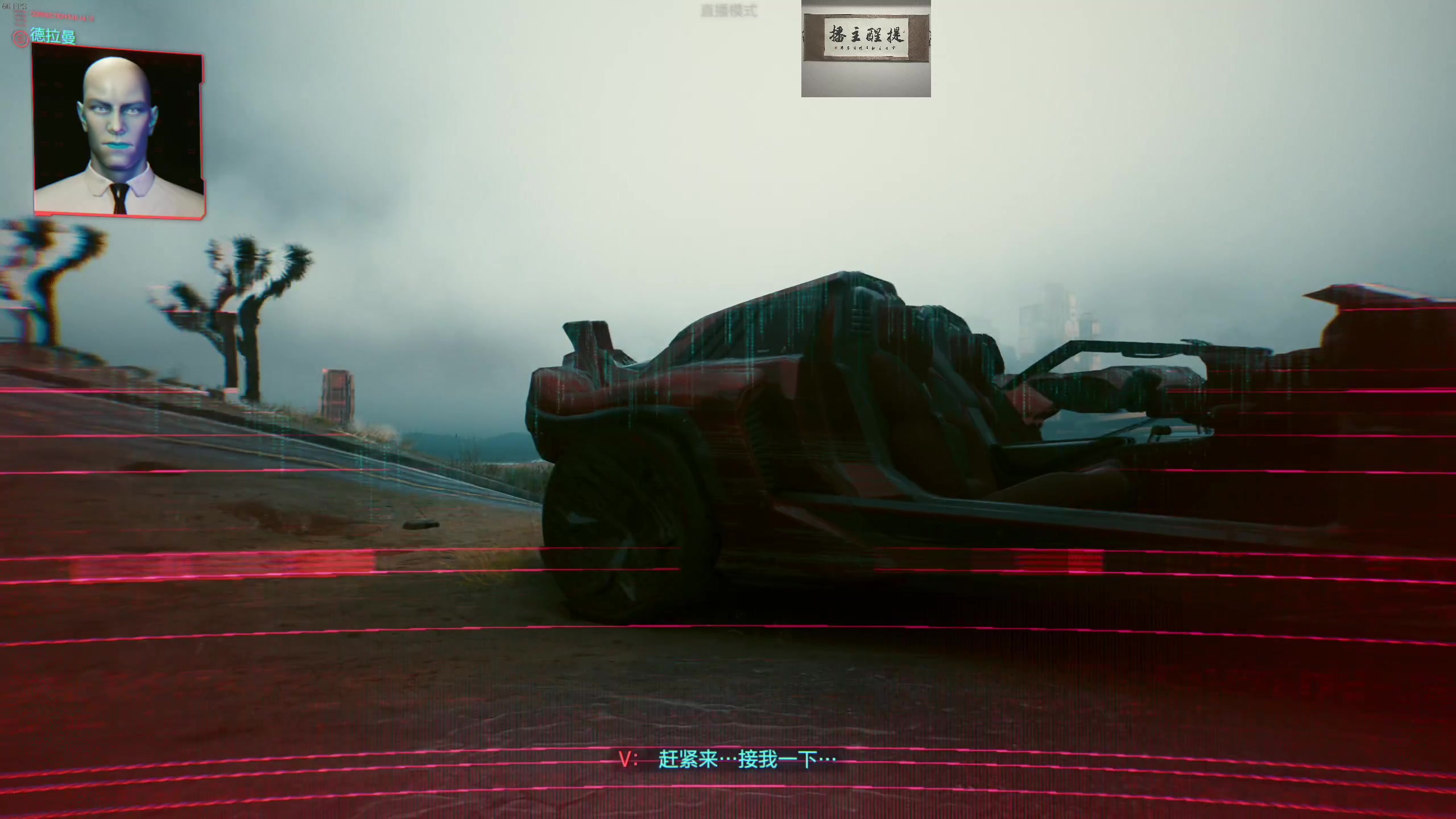 【2023-08-07 03点场】章随便先生：欢迎来到九龙