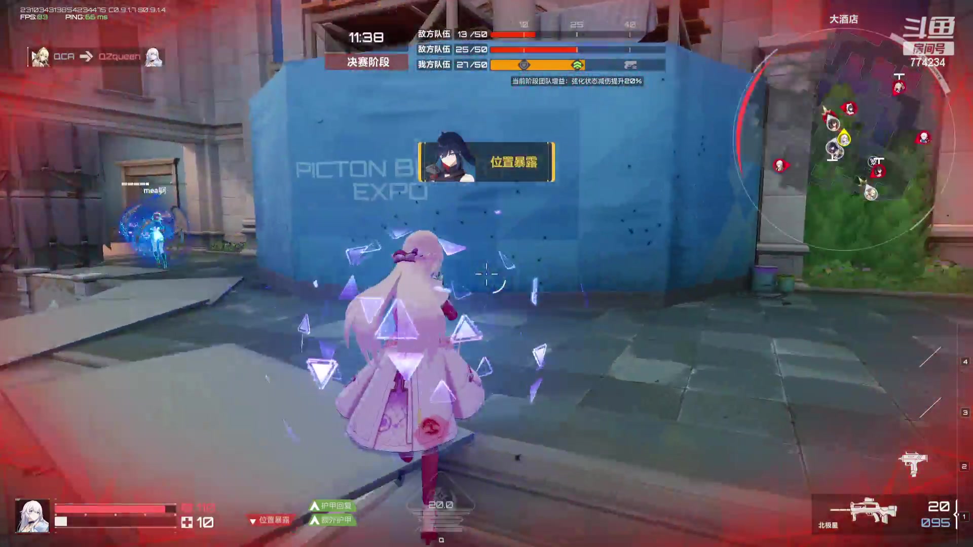 【2023-8-8 14点场】谎言言0V0:细节决定成败.......来玩、