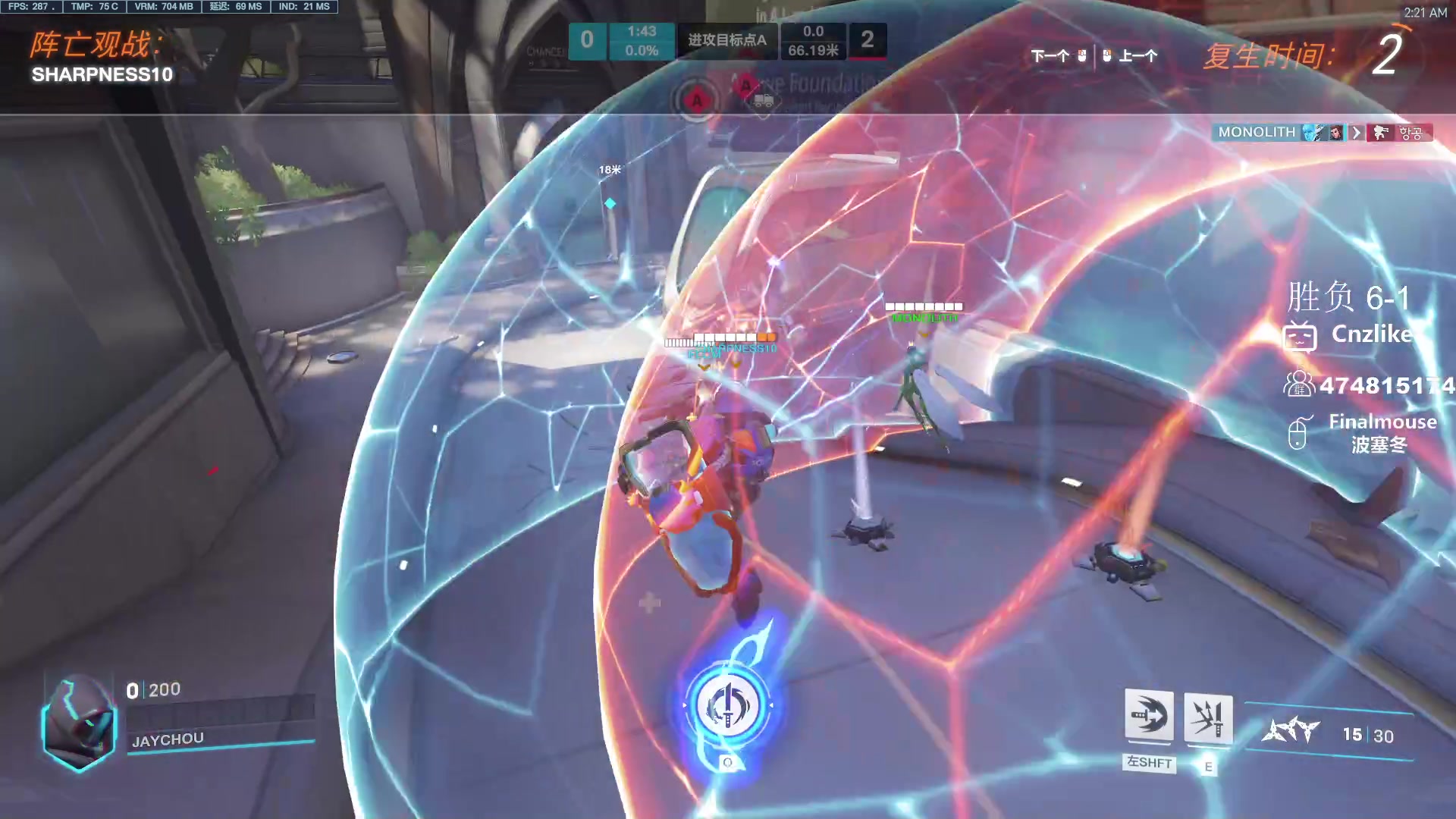 【2023-08-08 01点场】Cnzlike：亞服掉分伝説と俯衝の惡鬼!肥龍曹太郎です