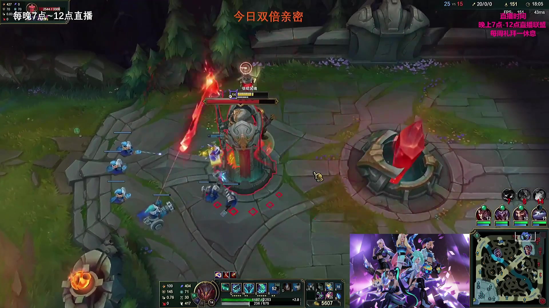 【2023-08-07 23点场】主播油条：168英雄中单随机玩