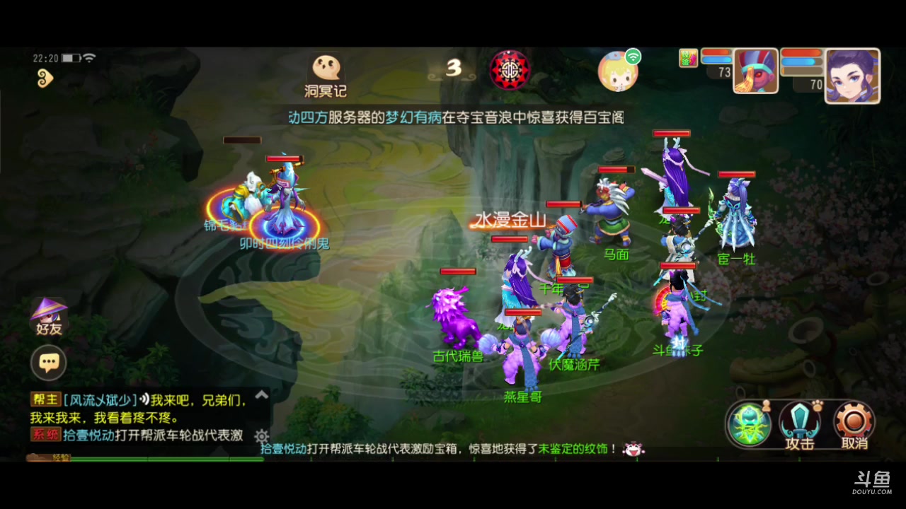 【2023-7-29 22点场】袜子仙女:七月新区逐梦前行
