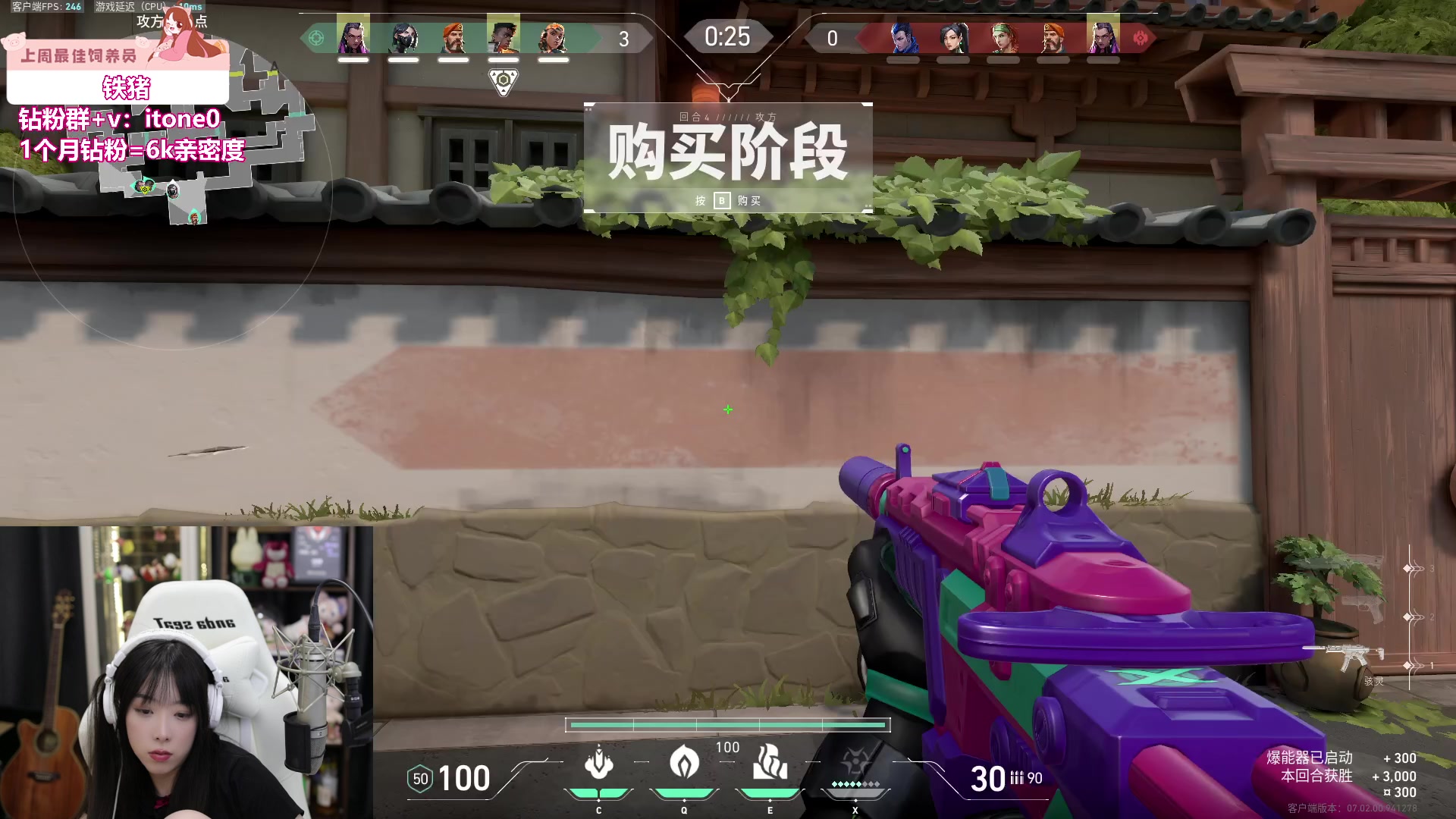 【2023-08-07 21点场】童猪啊i：黄金双倍）和朋友瓦一下