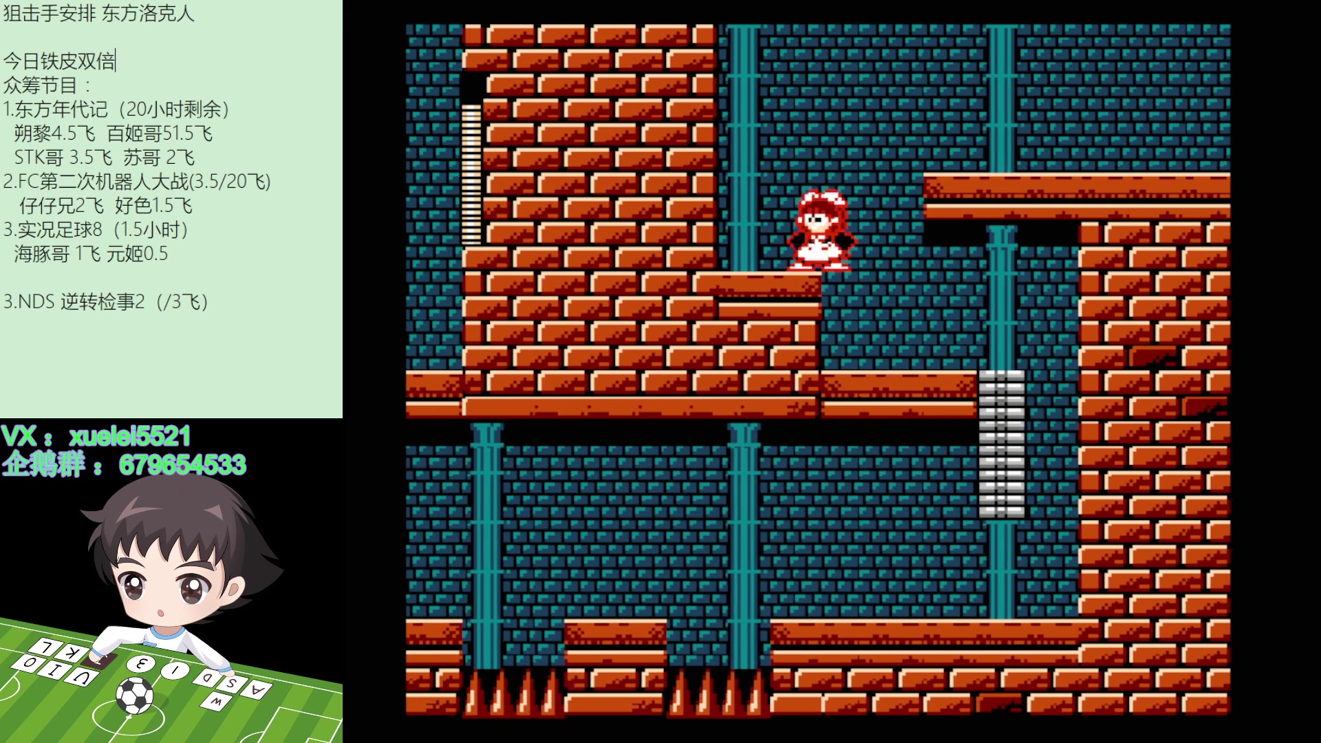 【2023-08-07 21点场】吾王爱德千秋万世：此人游戏天赋逆天 所有怀旧游戏通关