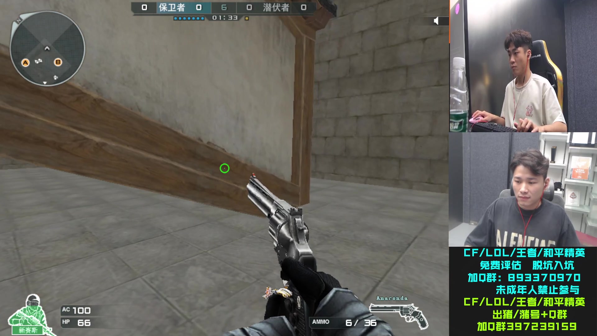 【2023-08-08 00点场】白鲨石头丶：回来了。1毛卡牌子+双倍亲密度！