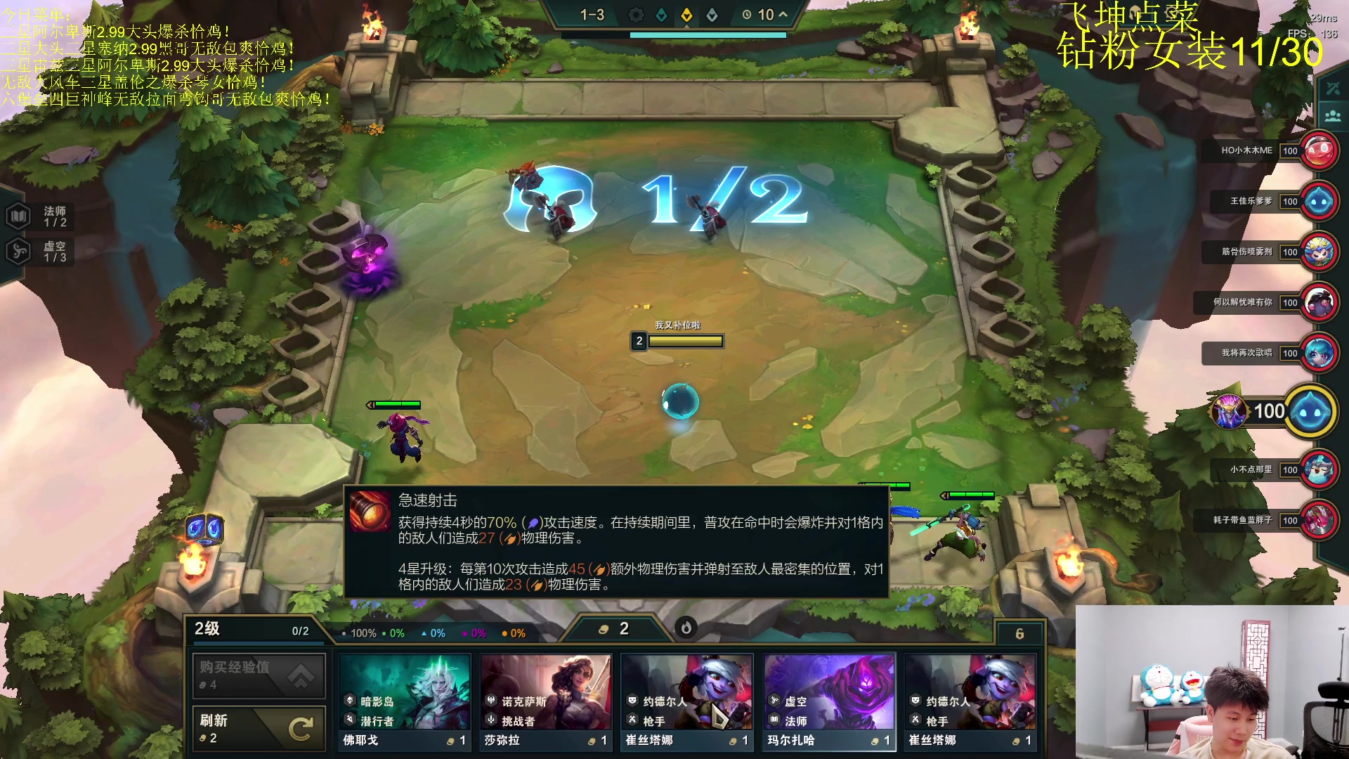 【2023-08-07 22点场】是小柒鸭XQ：只会赌各种脑溢血花活！！！