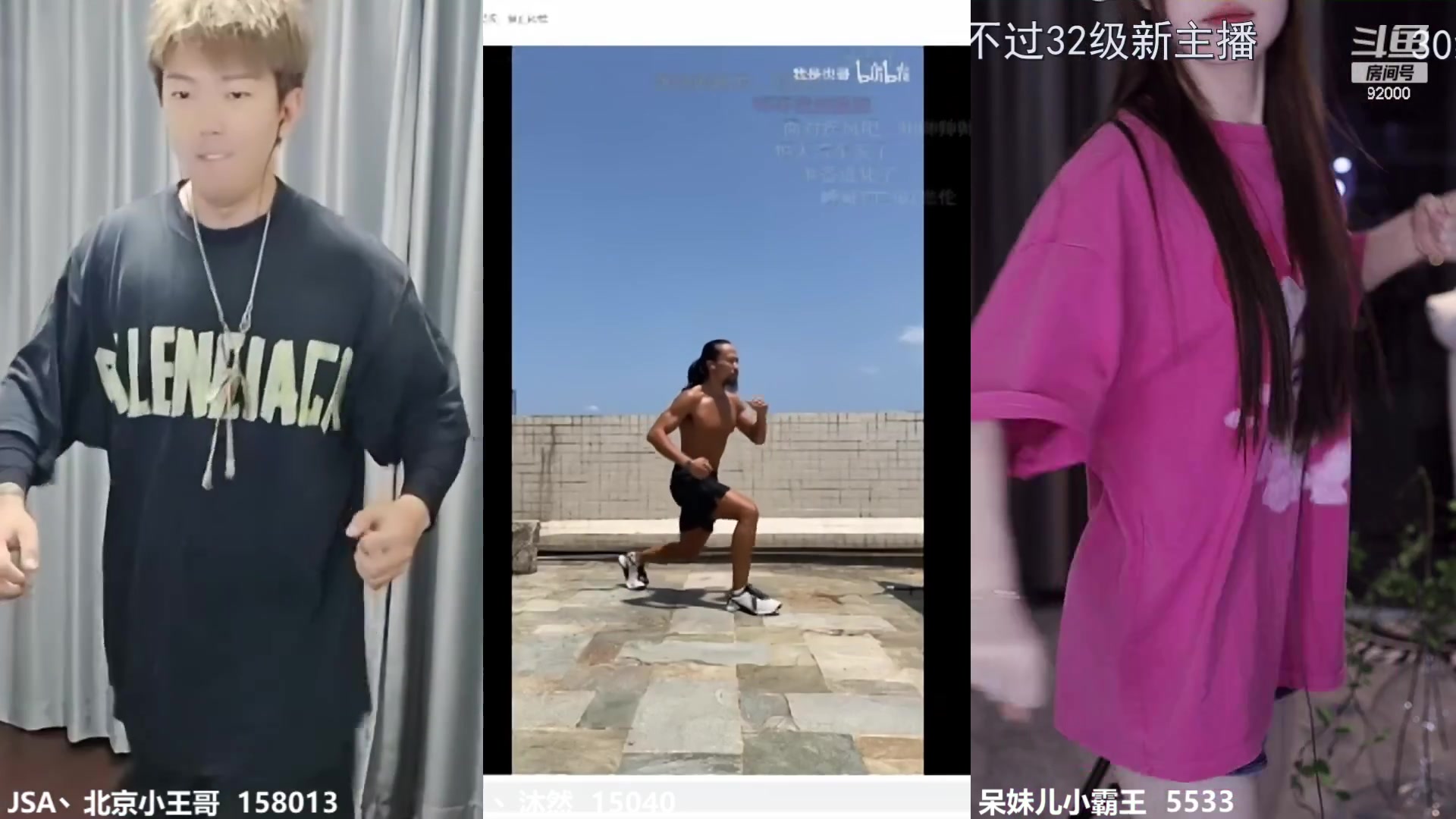 【2023-08-08 01点场】呆妹儿小霸王：【钻粉2.5倍倍】二台小曼瑶上线啦～