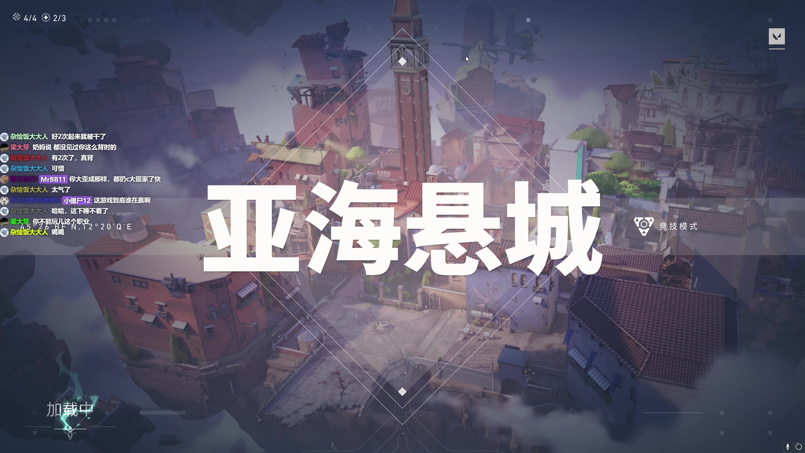 【2023-08-08 02点场】MrBB大波：大师局RATING1.7的KO？