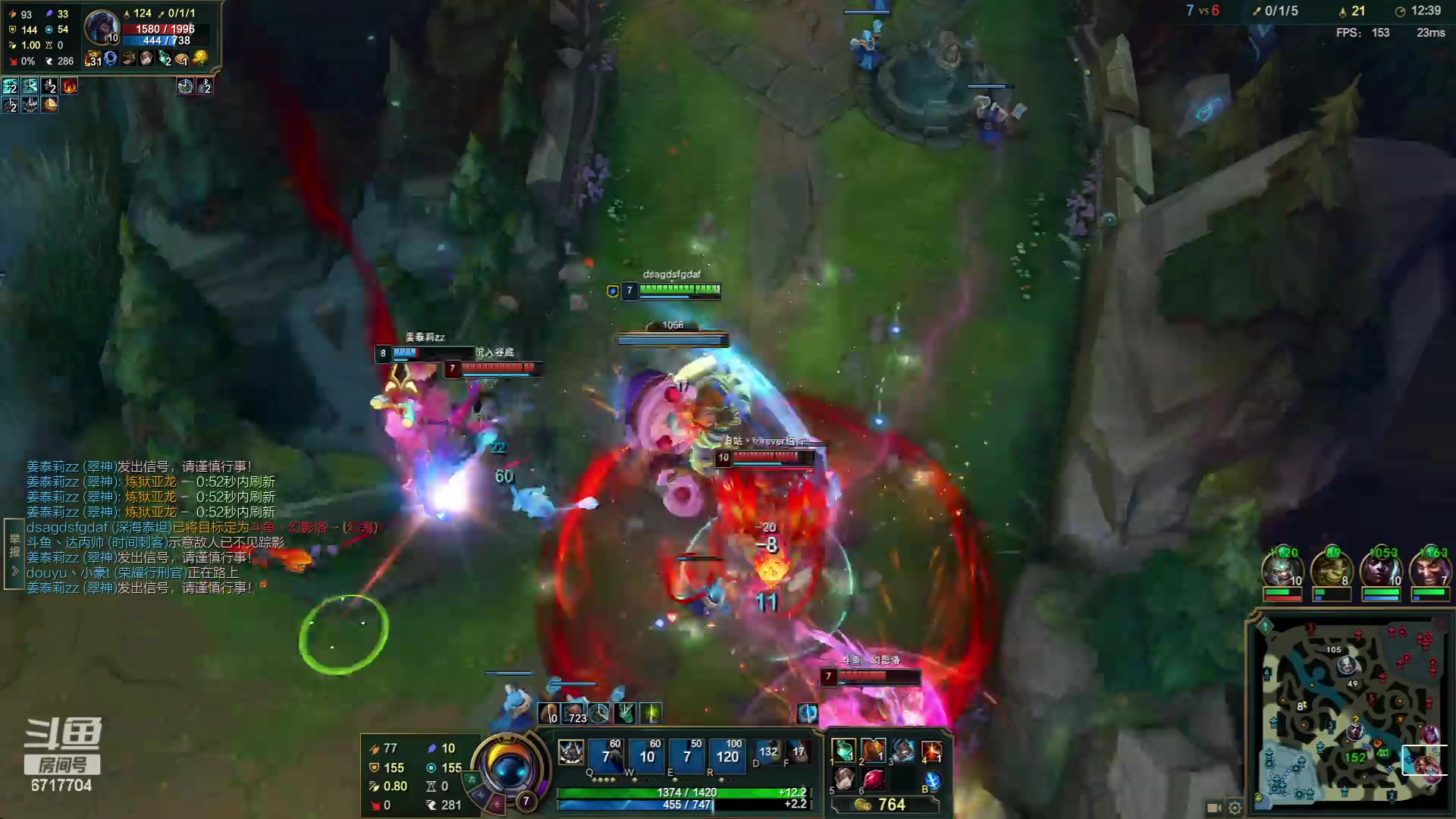 【2023-08-08 20点场】峡谷杀神酱油瓶：倒了认真专注重回巅峰