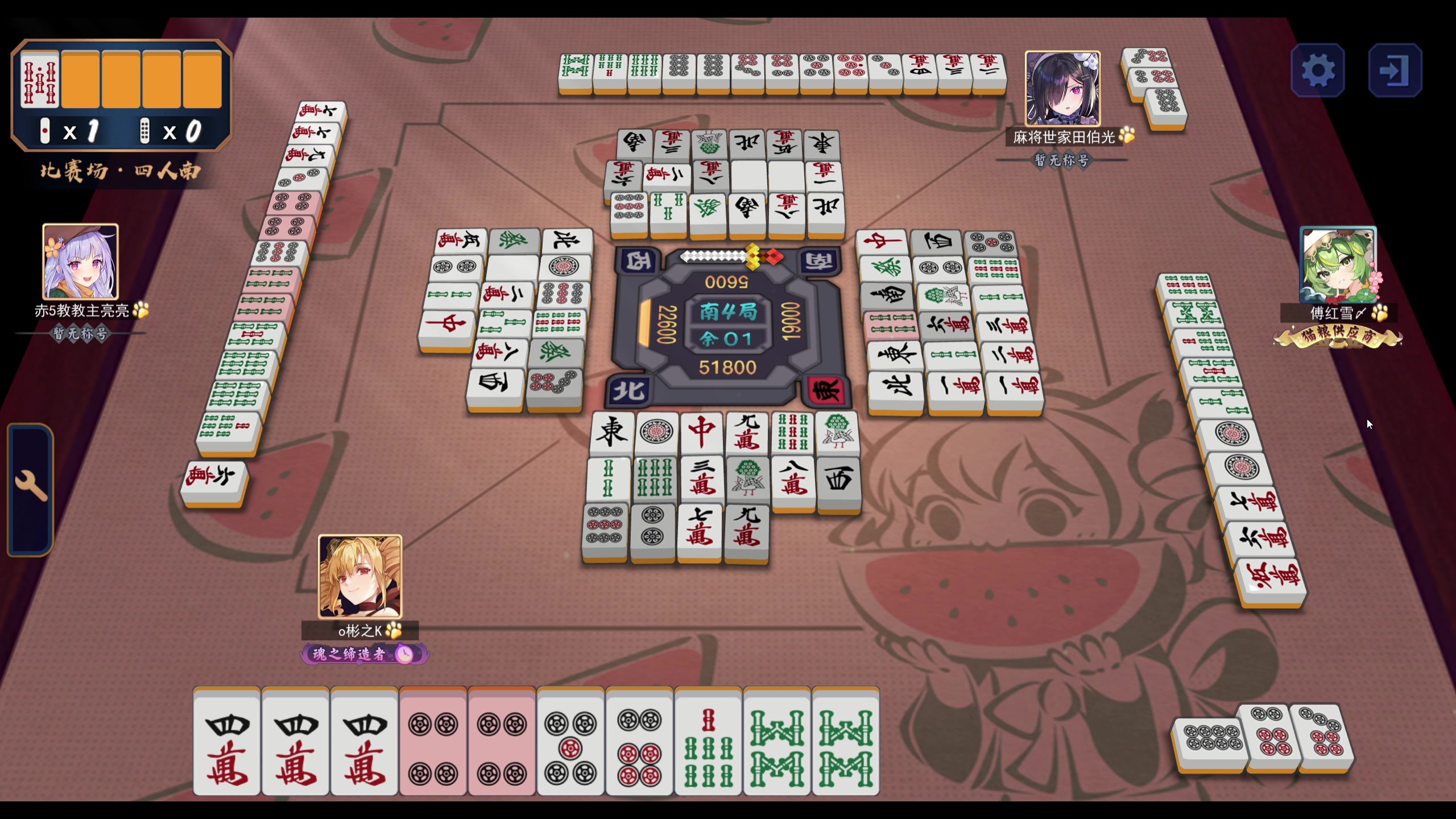 【2023-08-07 23点场】yyfyyf：随便玩玩！9999