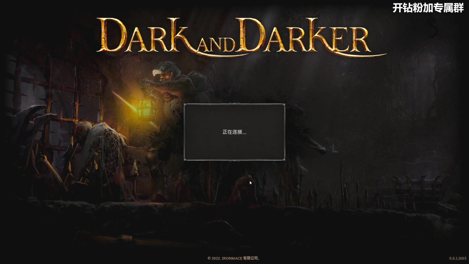 【2023-08-08 12点场】走黯：真是个有趣的游戏！68318