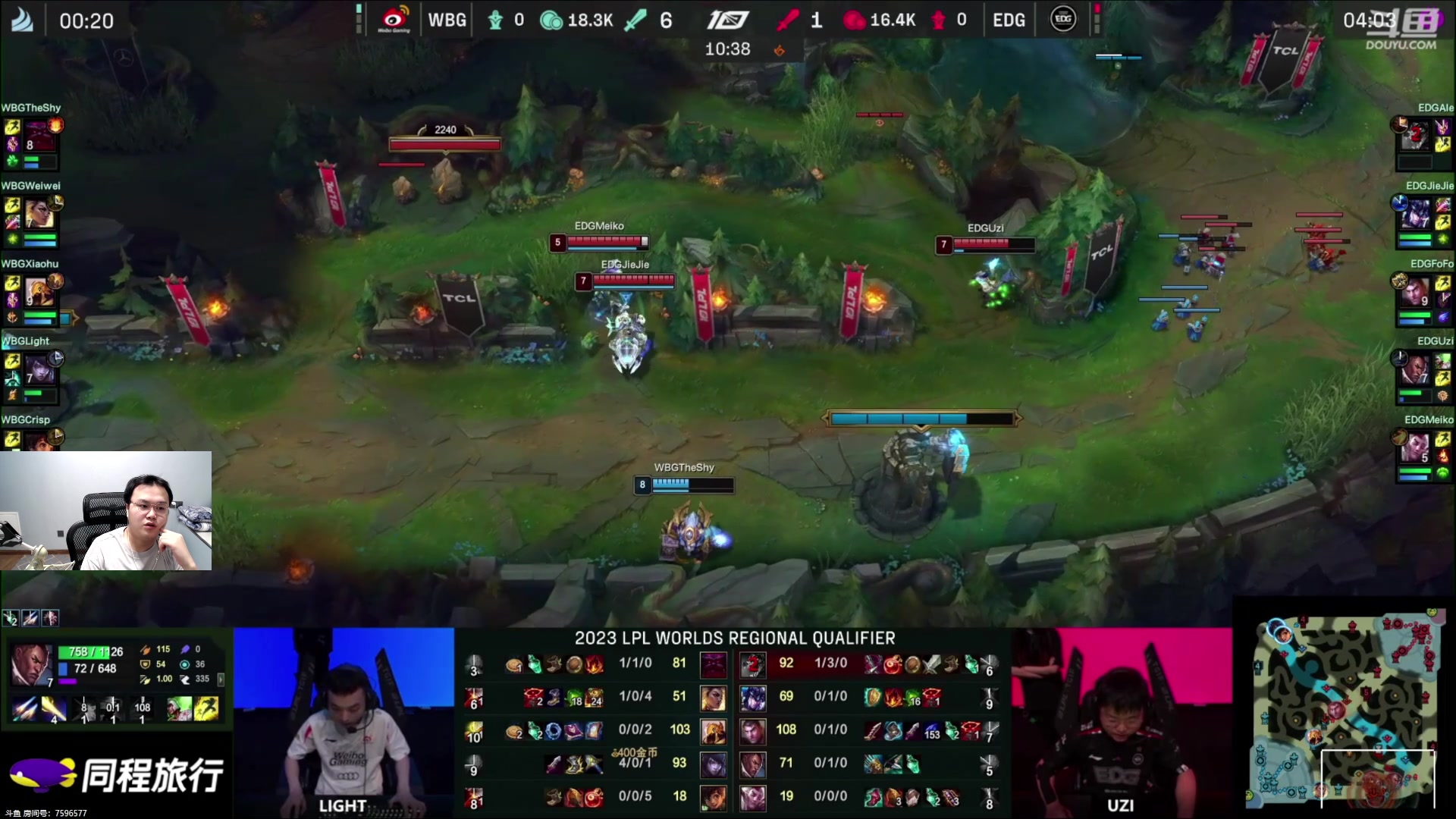 【2023-08-08 19点场】jjking剑姬：解说一下最后一场比赛