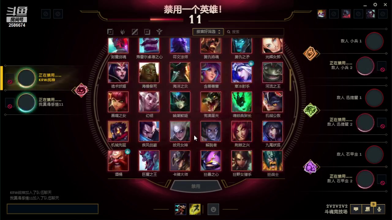 【2023-08-07 22点场】夏木AWT：抓的就是你