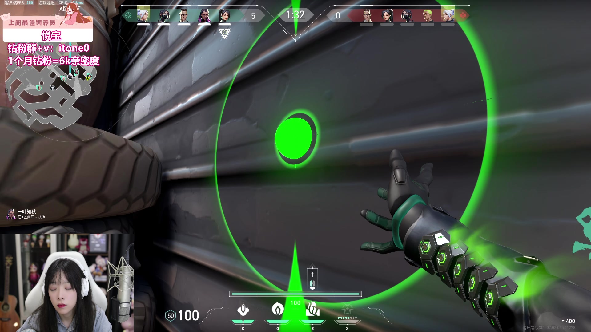 【2023-08-08 19点场】童猪啊i：钻粉狂欢）和朋友瓦一下