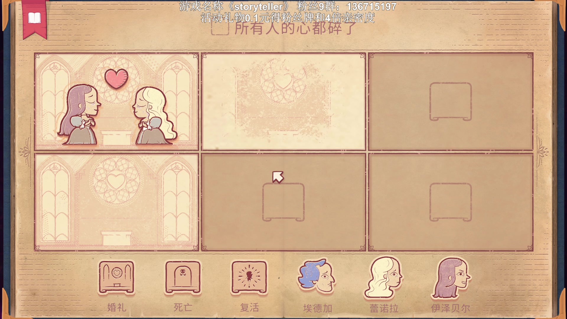 【2023-08-06 20点场】半支烟：恐怖游戏之魂！