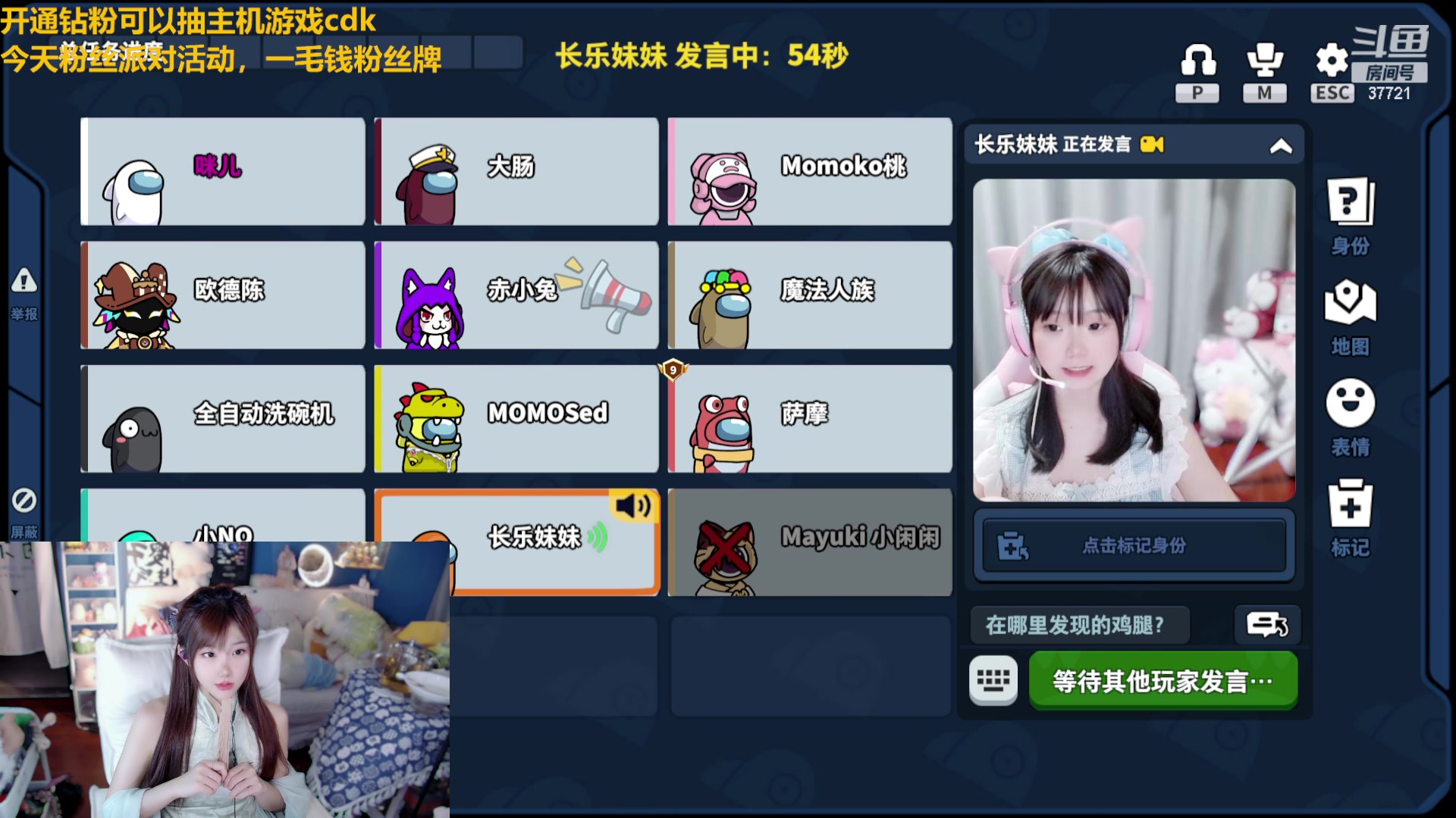 【2023-08-07 23点场】咪儿嘿咻嘿：咪儿:今日双倍 18岁拉菲女孩