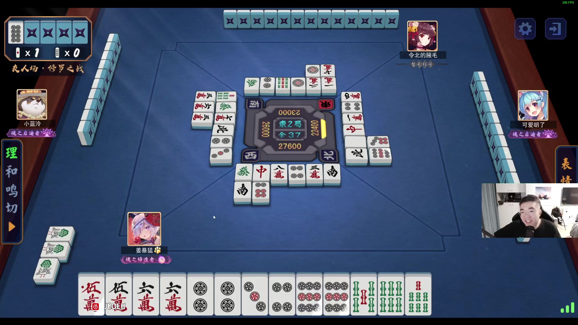 【2023-08-08 00点场】姜姜姜乐涵：时间拥有大把的我们