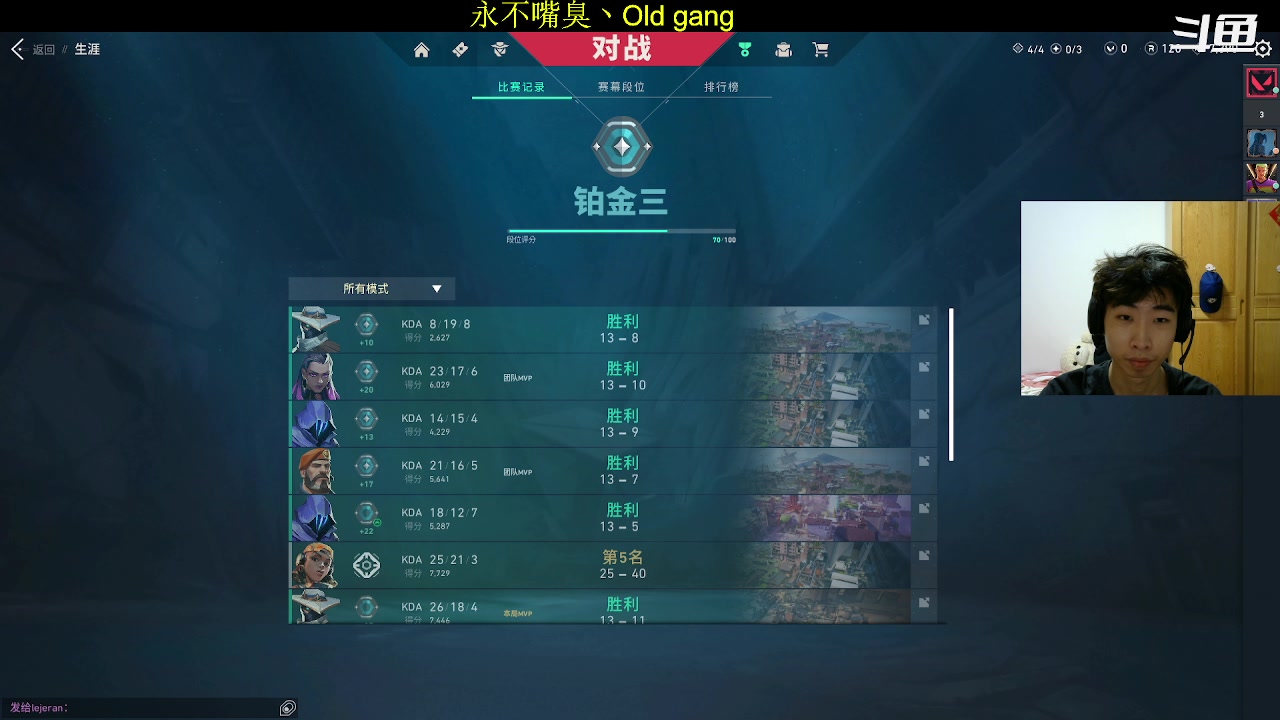 【2023-8-7 23点场】崽禾中:缓缓飘落的枫叶像思念 8000976