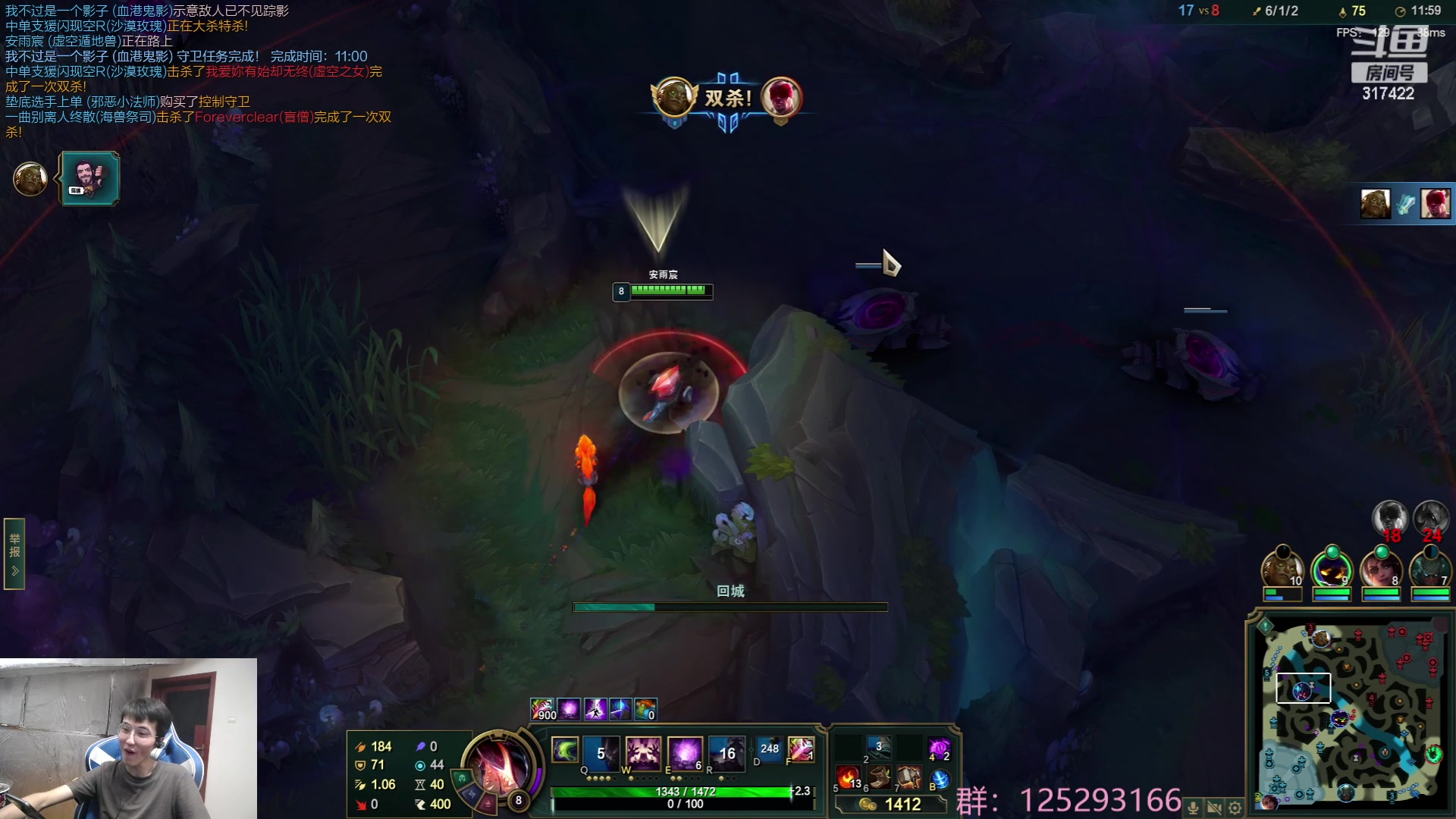 【2023-08-08 09点场】驴酱的冯雨大王：冯雨大王：保持理智，热爱生活！