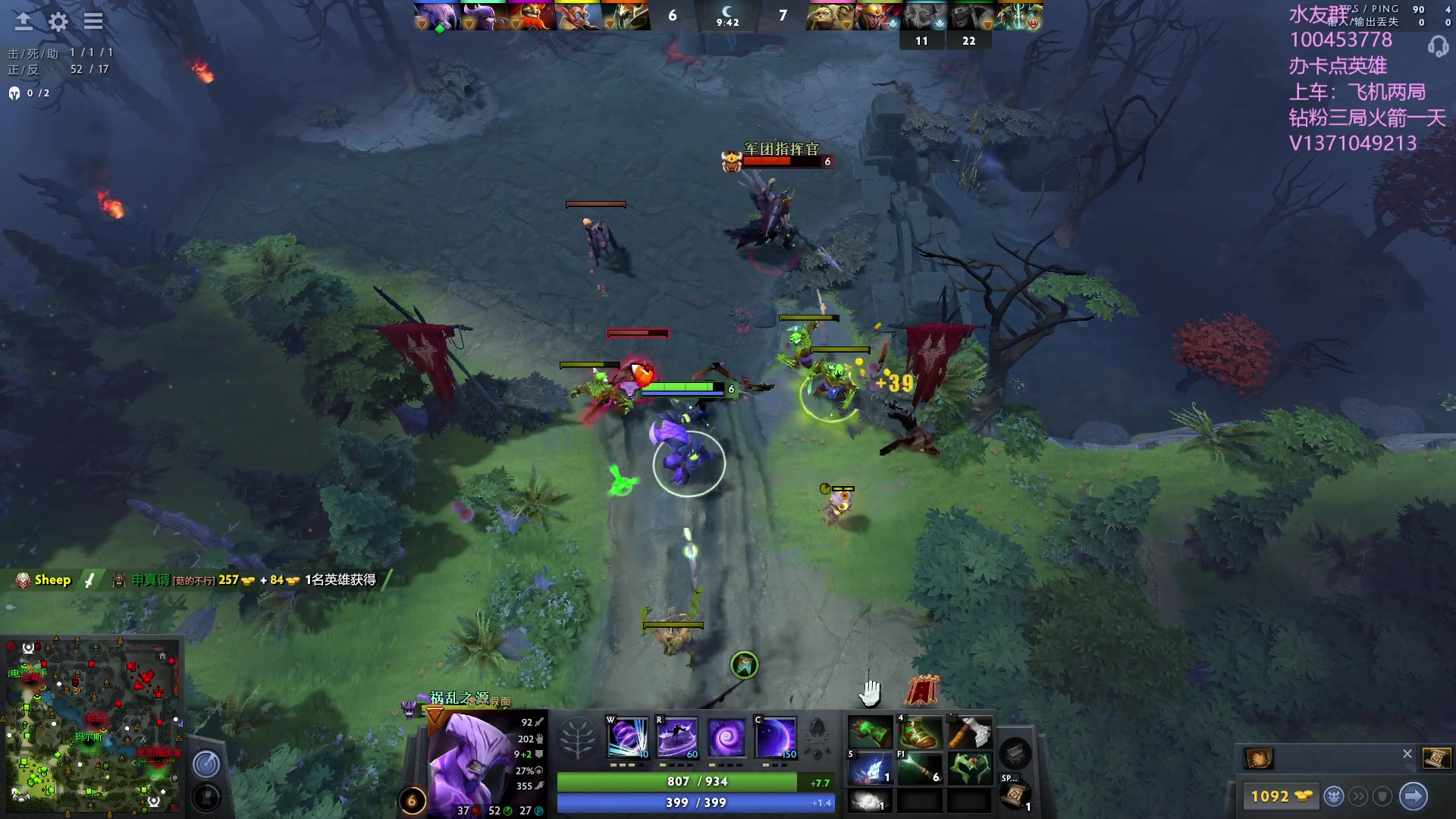 【2023-08-06 21点场】青择_：有车位，绝活海上分课堂。