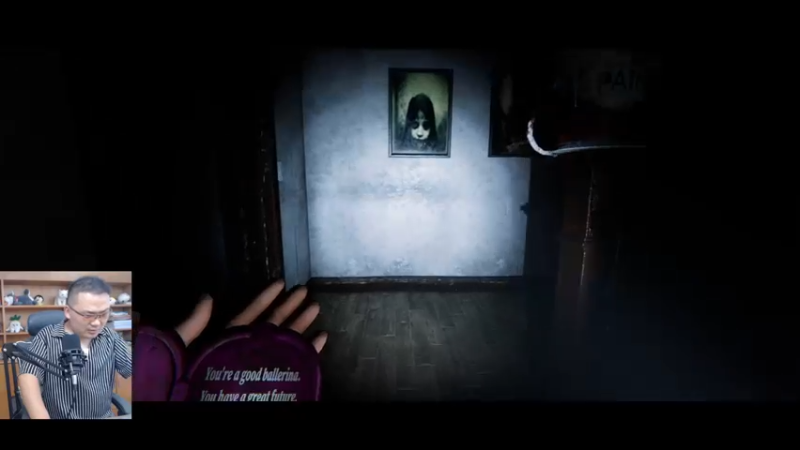 【2023-08-08 13点场】琼斯小卫：太吓人了别进来-宇煌大帝生日快乐