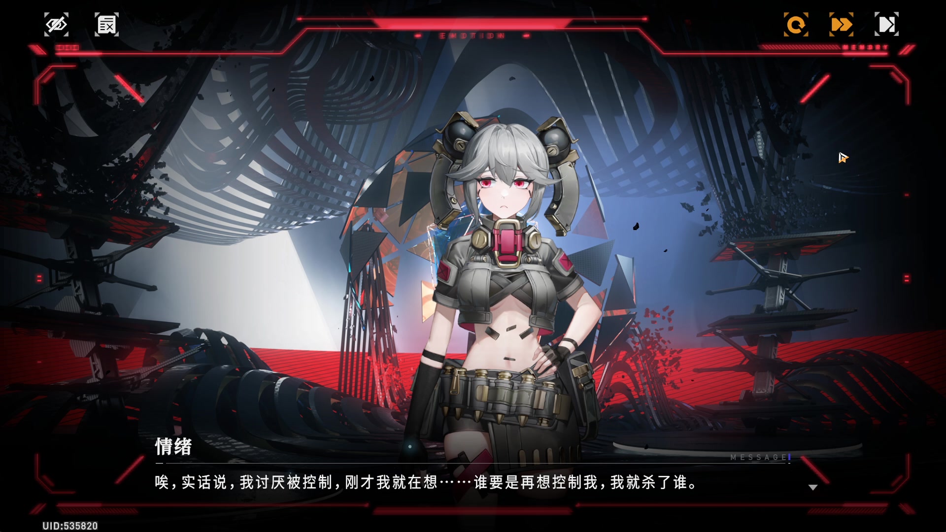 【2023-08-08 15点场】黑霄Cloud：我要成为卡拉彼丘低手