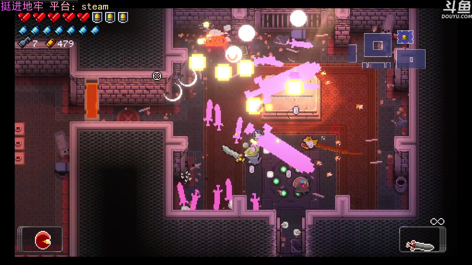 【2023-08-07 23点场】荣耀洋洋：【洋洋】今日双倍！