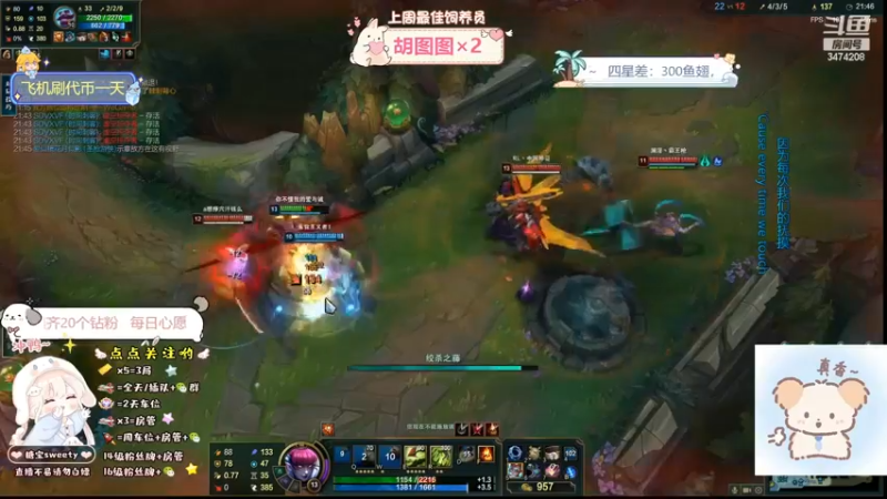 亚索还是头铁啊居然还想一打四