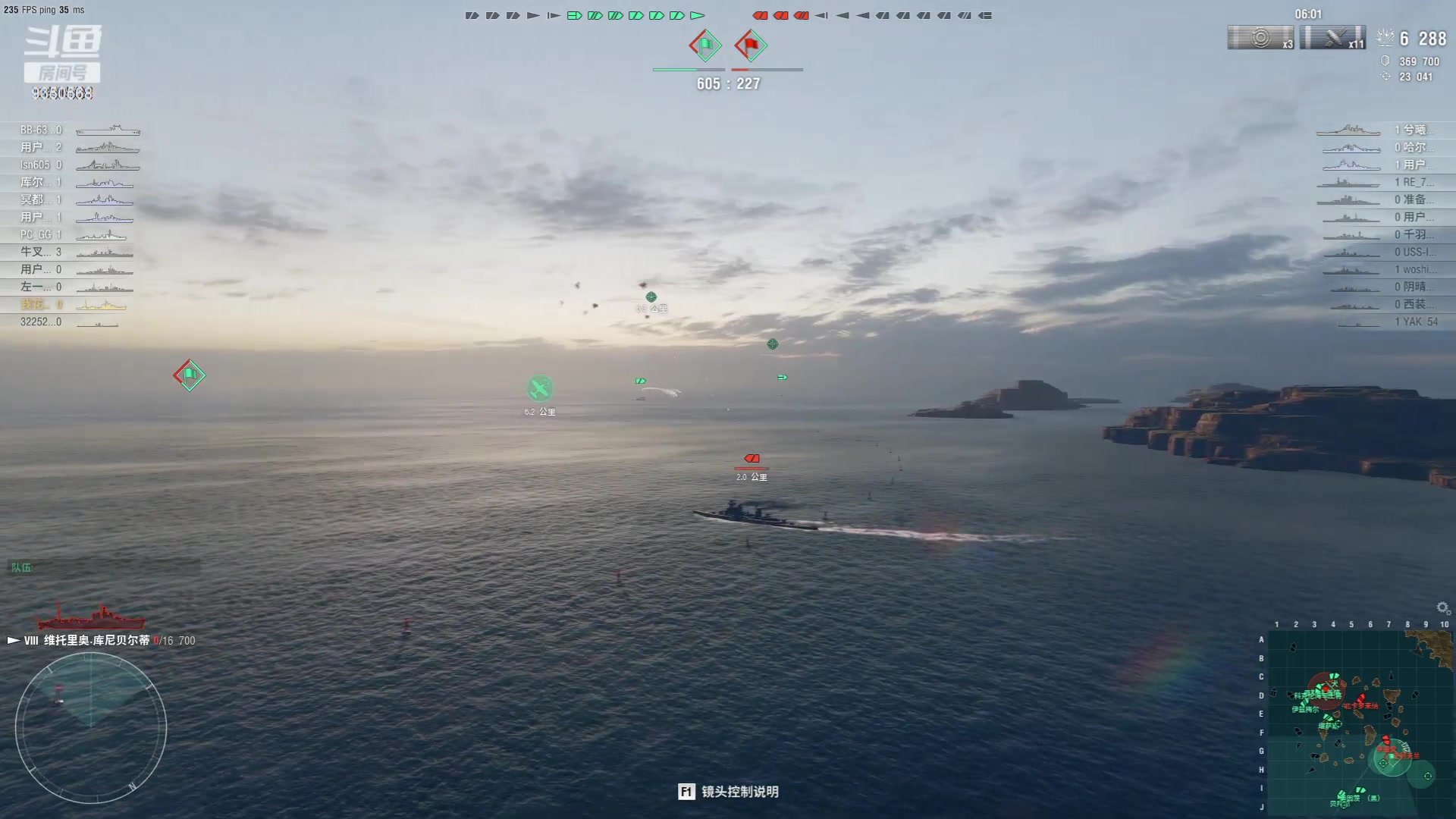 【2023-08-07 17点场】THANATOS0v0：从海底出击！9350568