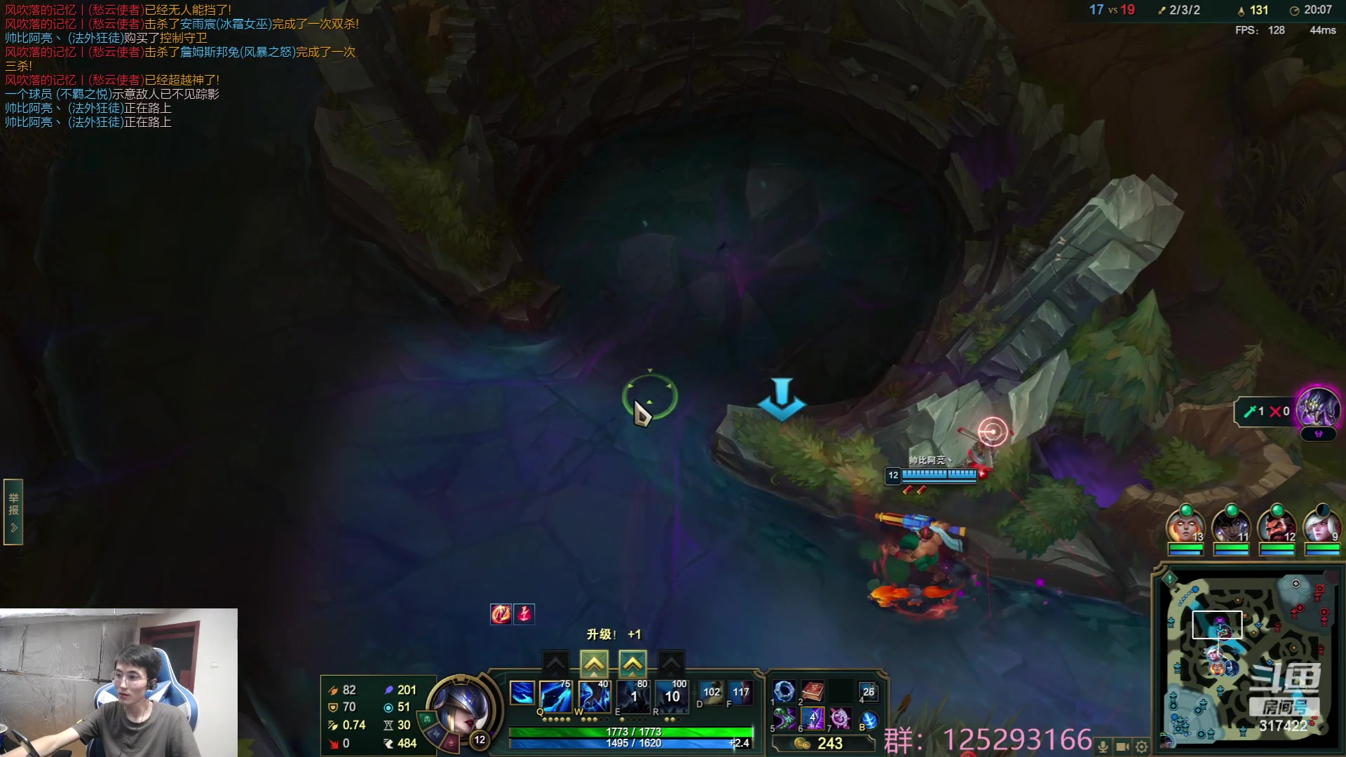 【2023-08-08 13点场】驴酱的冯雨大王：冯雨大王：保持理智，热爱生活！