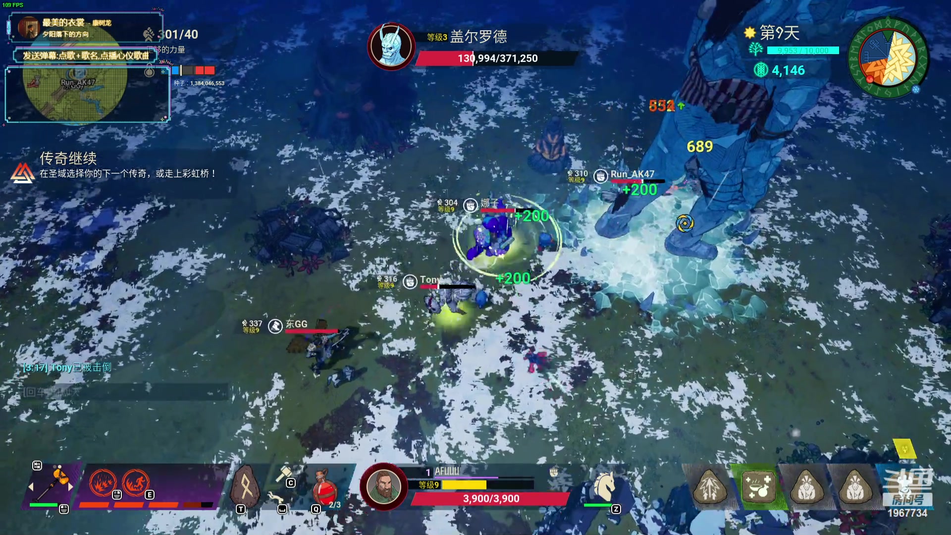 【2023-08-08 02点场】阿福Afuuu：【黄金双倍】8月顺利
