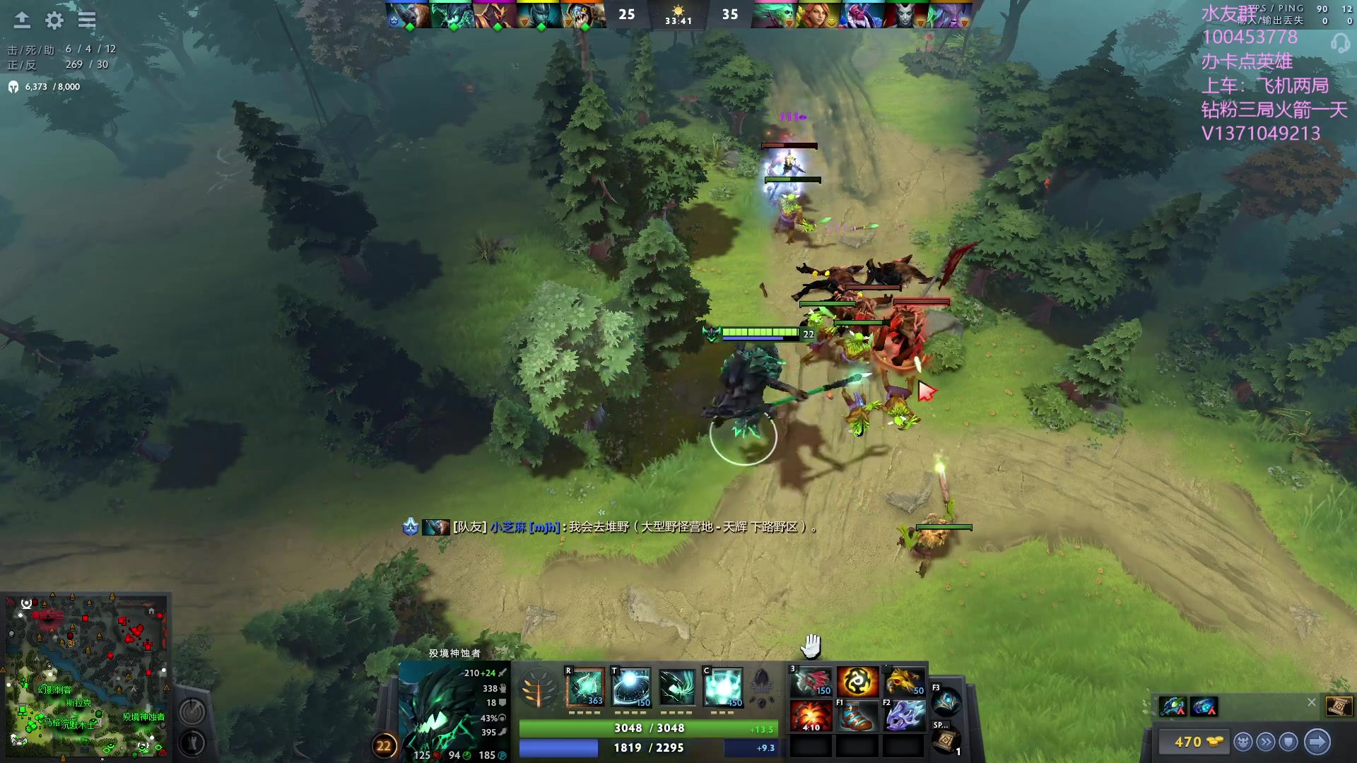 【2023-08-07 16点场】青择_：有车位，绝活海上分课堂。