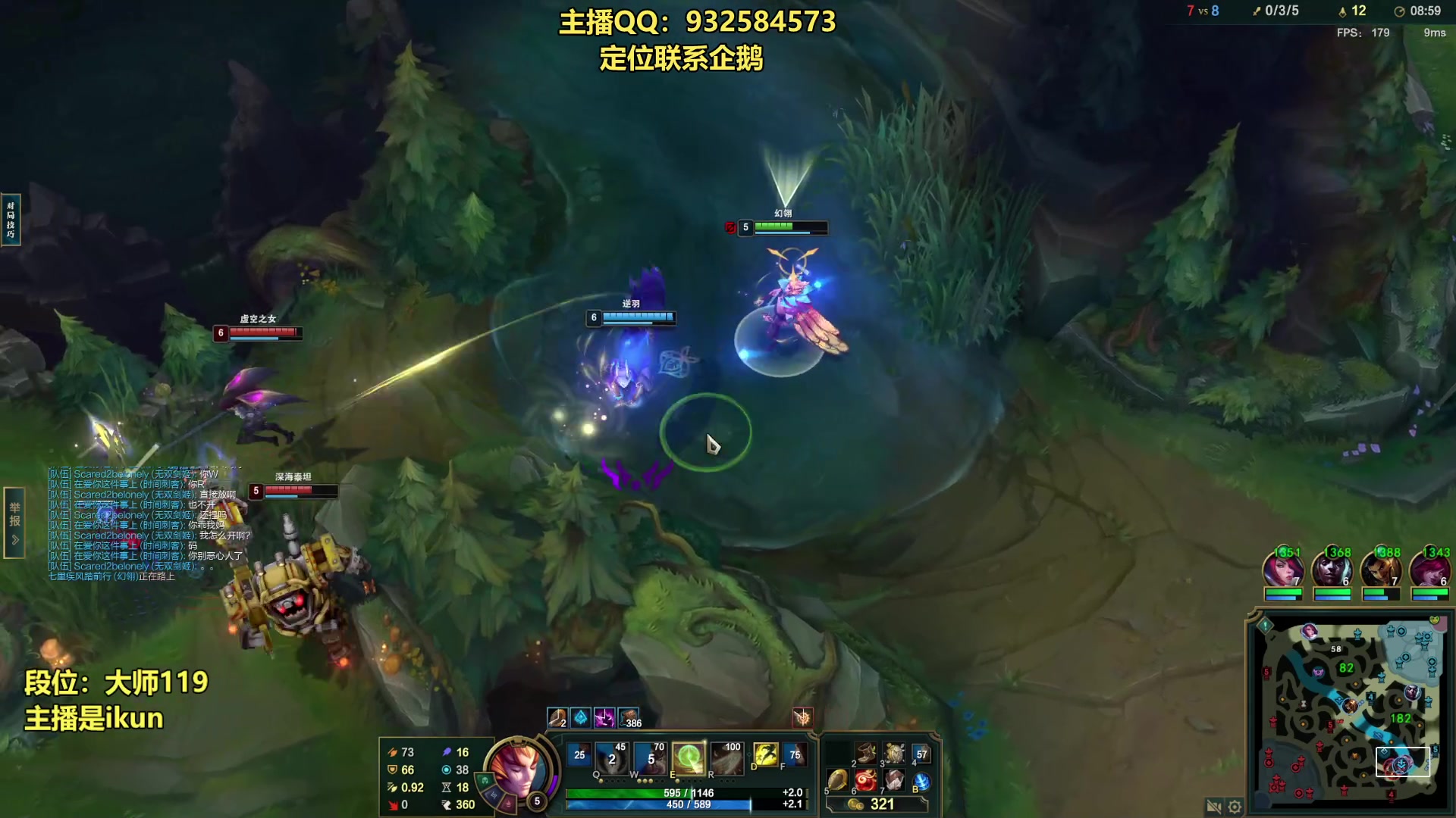 【2023-08-08 19点场】凉风亚索yasuo：亚索永恩天花板~ 68172