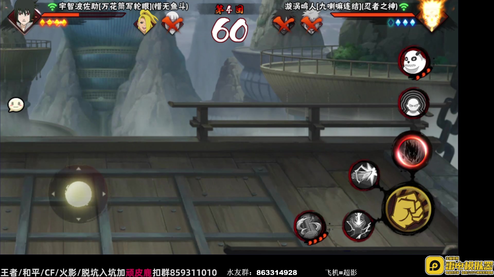 【2023-08-08 10点场】改不起名的无惜：无惜 ：高素质主播