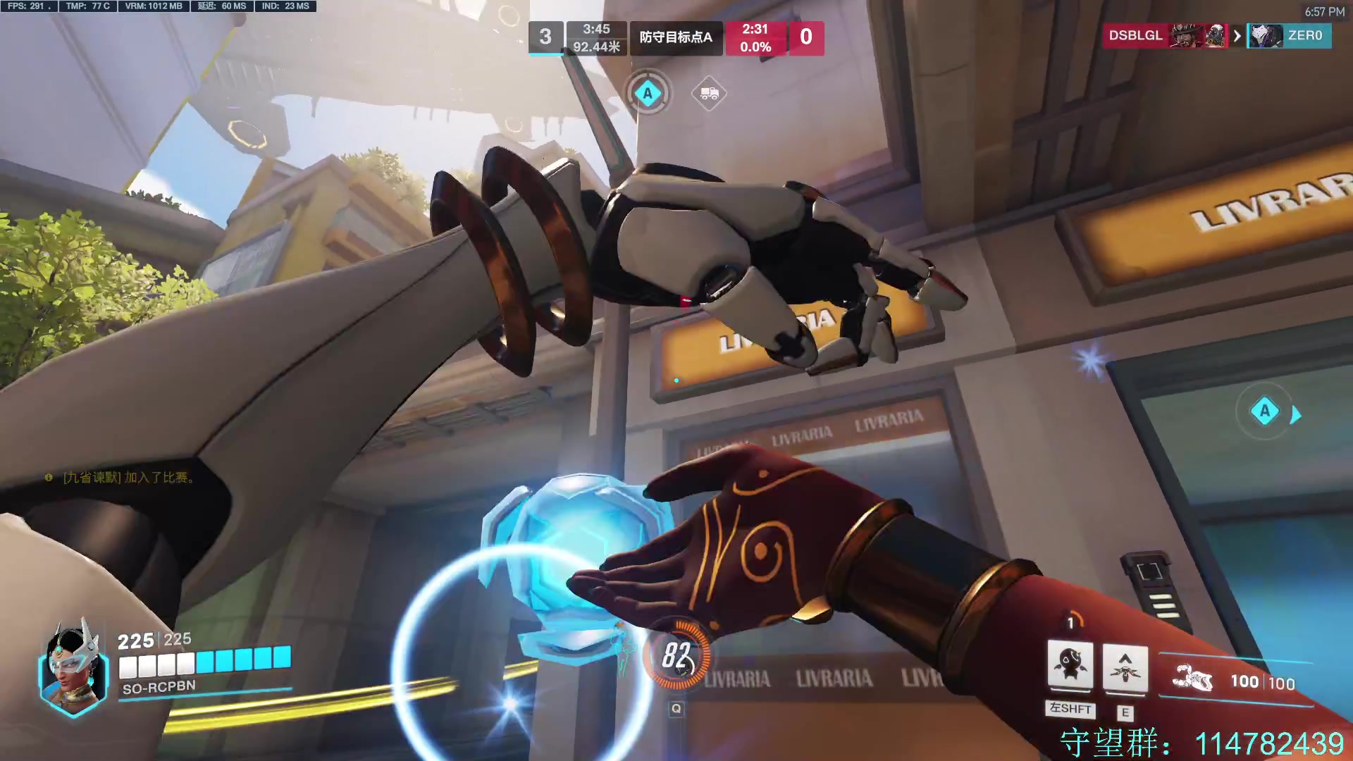 【2023-08-08 18点场】训练把场机器人：机器人：重装坦克