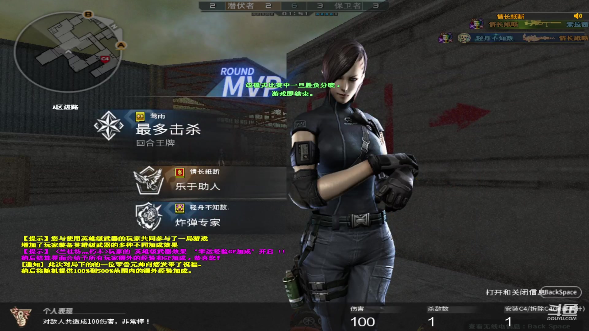 【2023-08-07 22点场】cf心殇：首胜/定级/爆裂者/猫爪/秒上号