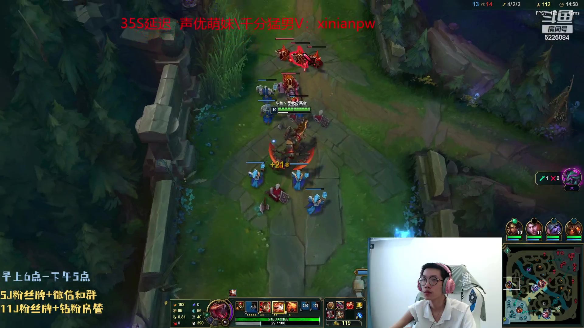 【2023-08-08 11点场】天灰灰qaq：峡谷之巅冲第一 秽土转生