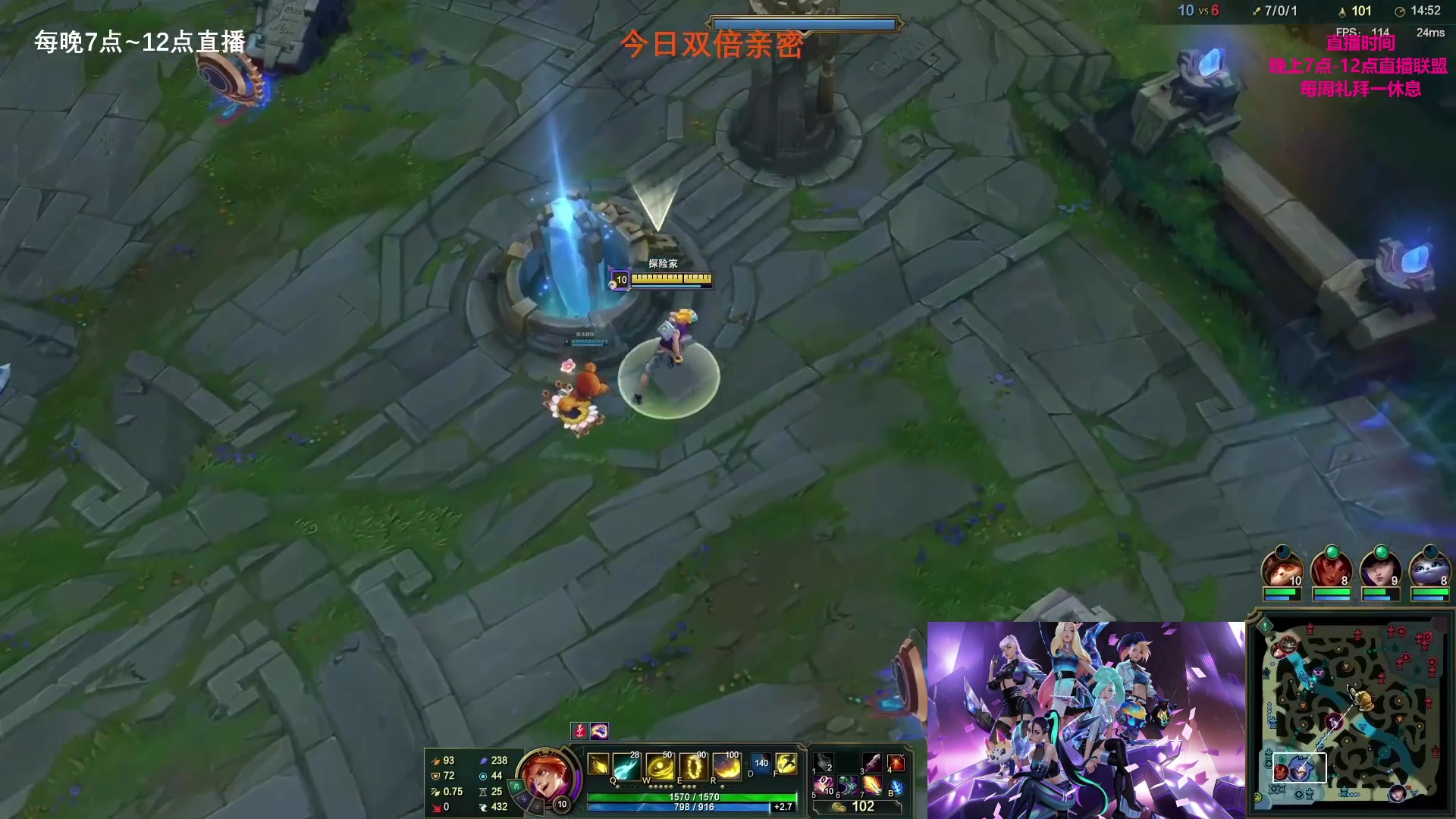 【2023-08-08 10点场】主播油条：168英雄中单随机玩