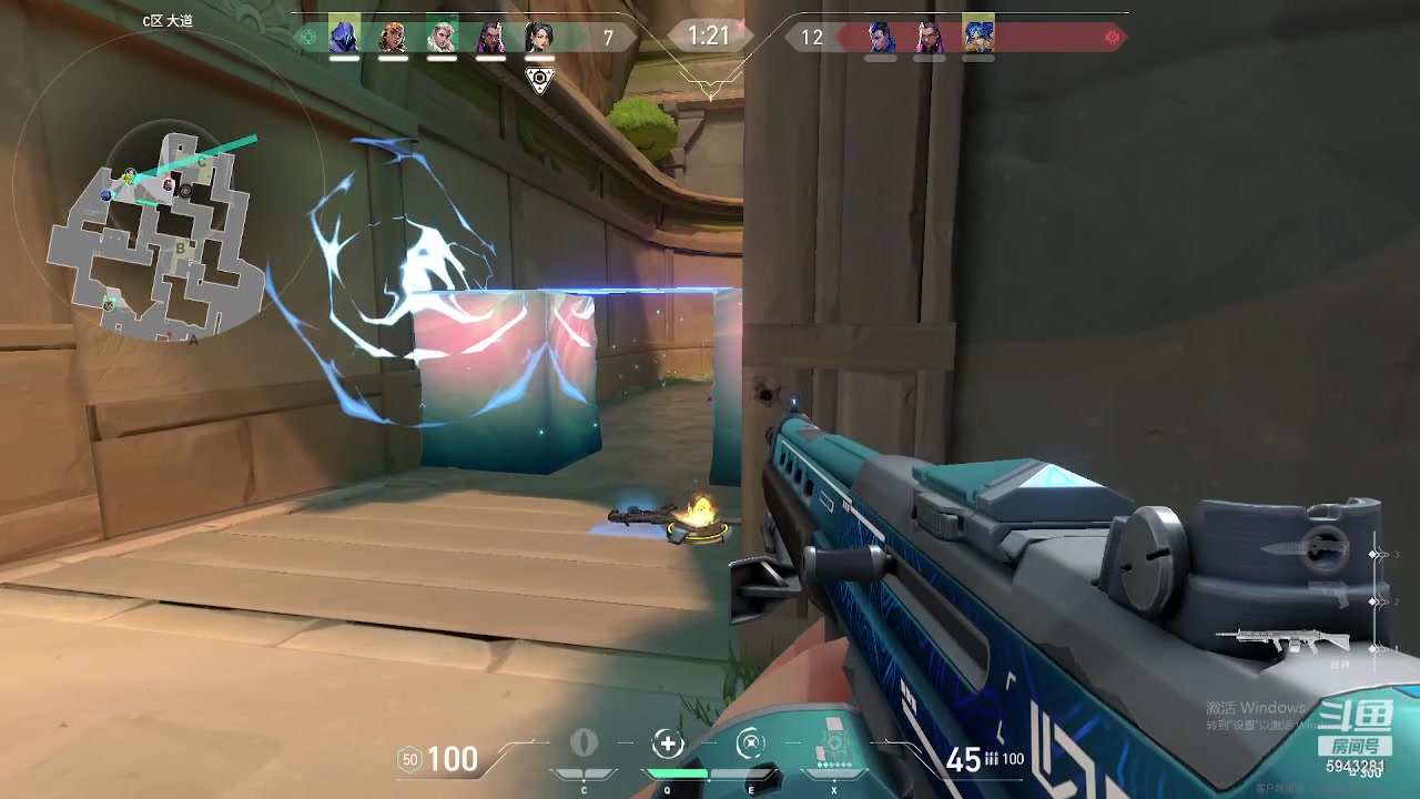 【2023-08-08 16点场】阿俊丶ll：【阿俊】看鱼吧。房管代播