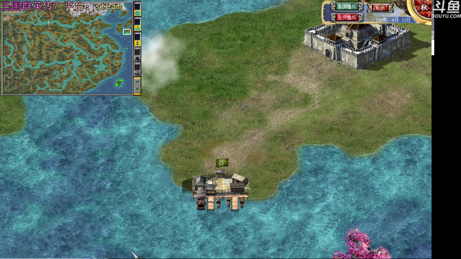 【2023-08-07 21点场】荣耀洋洋：【洋洋】今日双倍！