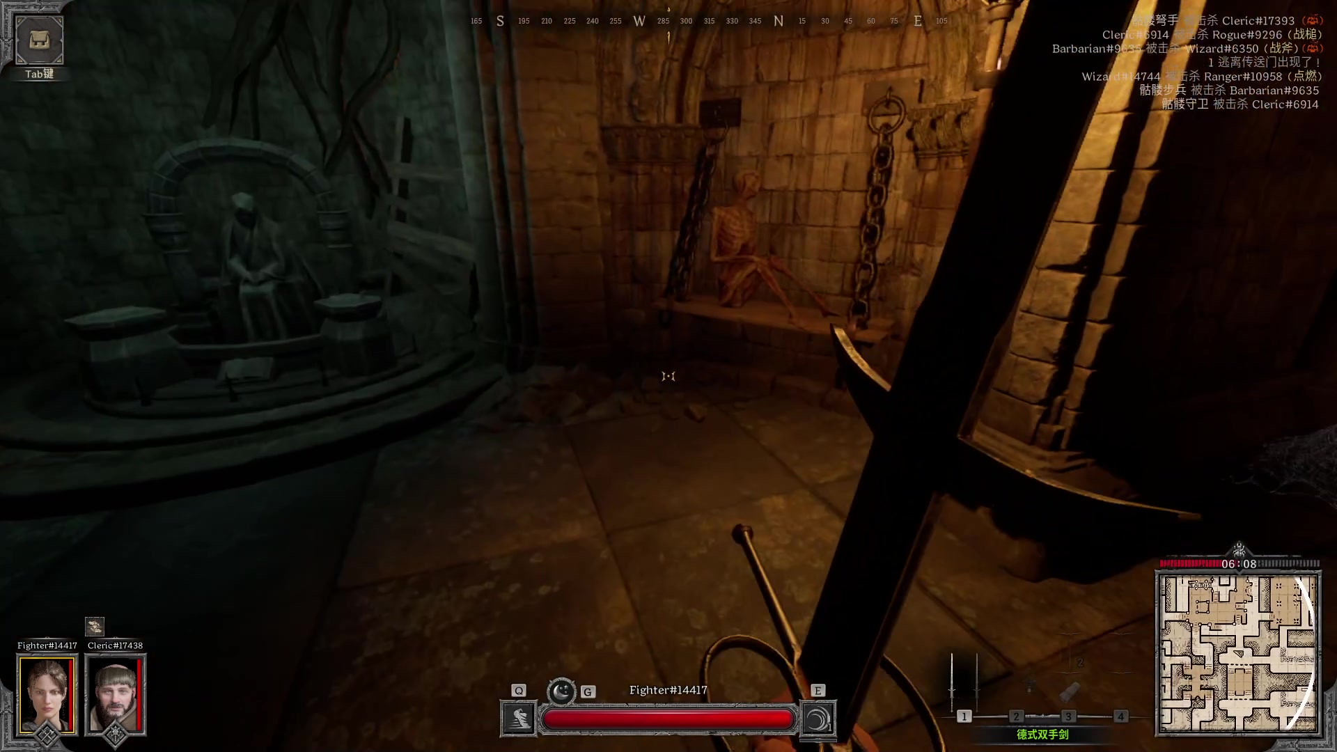 【2023-08-08 12点场】imxiaoxin：【✘-✘】八月大吉