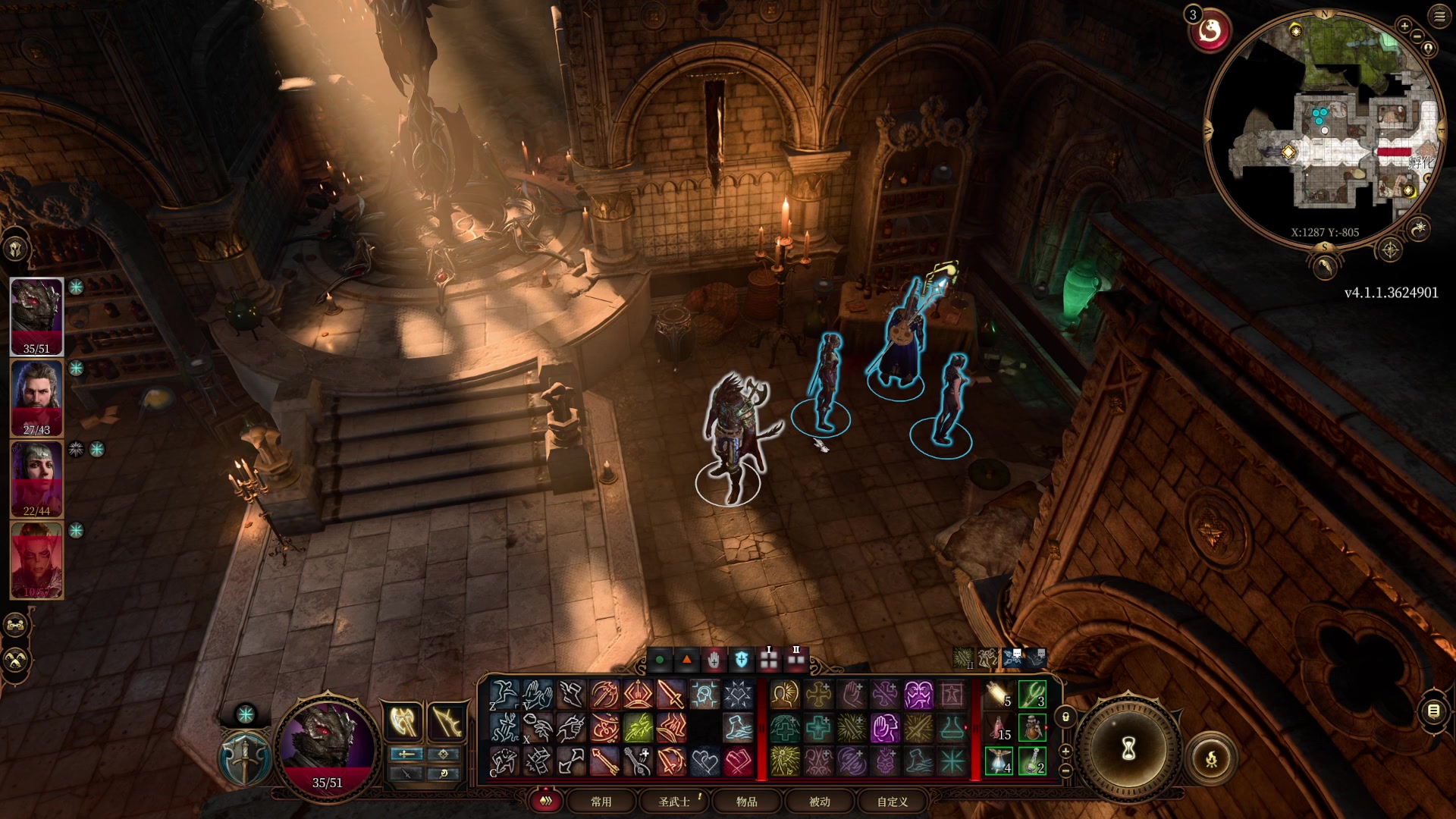 【2023-08-08 02点场】猫叔灬灬：【猫叔】EVO 2023 街霸6决赛啦~