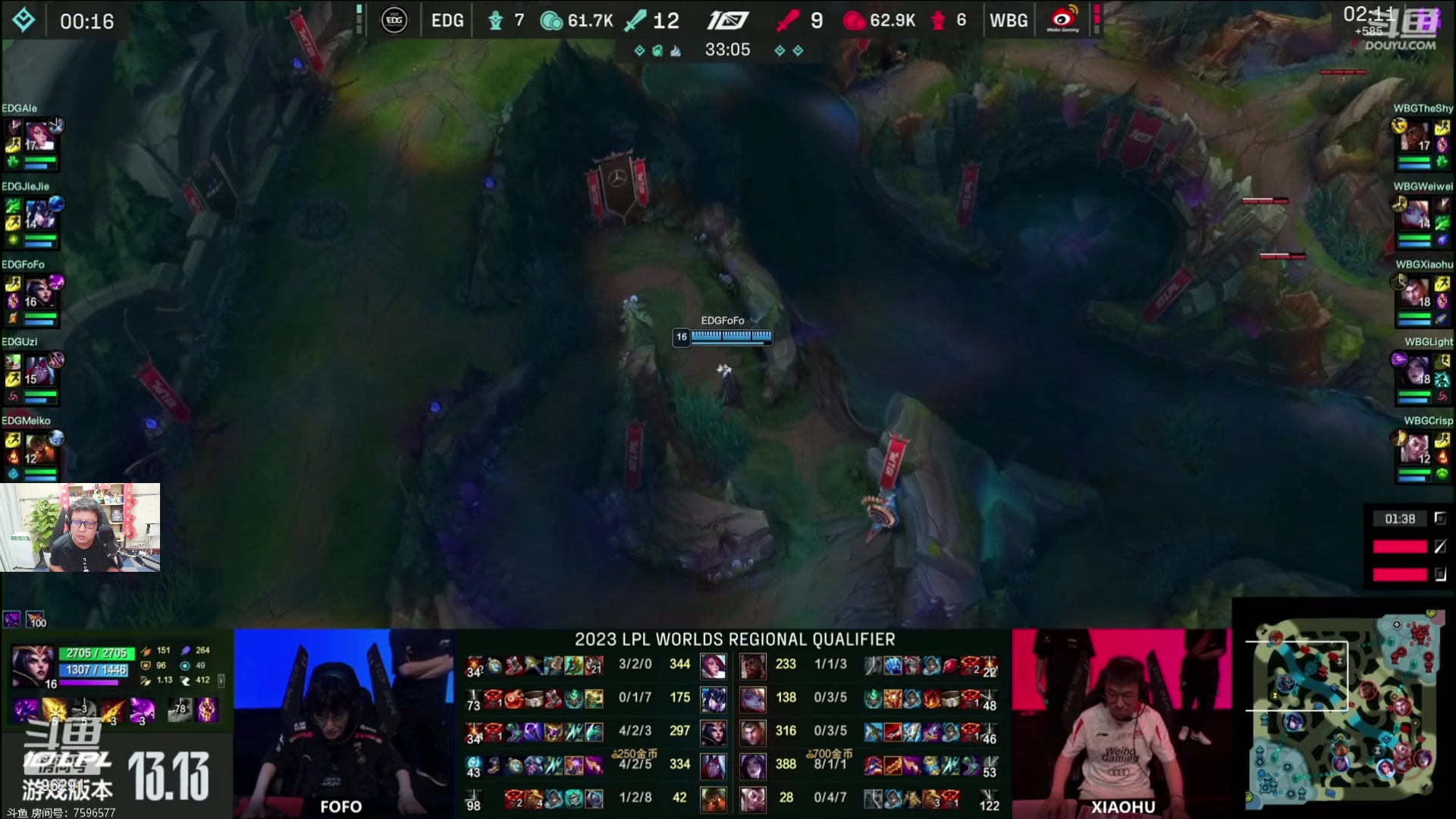 【2023-08-08 19点场】东北大鹌鹑：鹌西教练 恐怖如斯