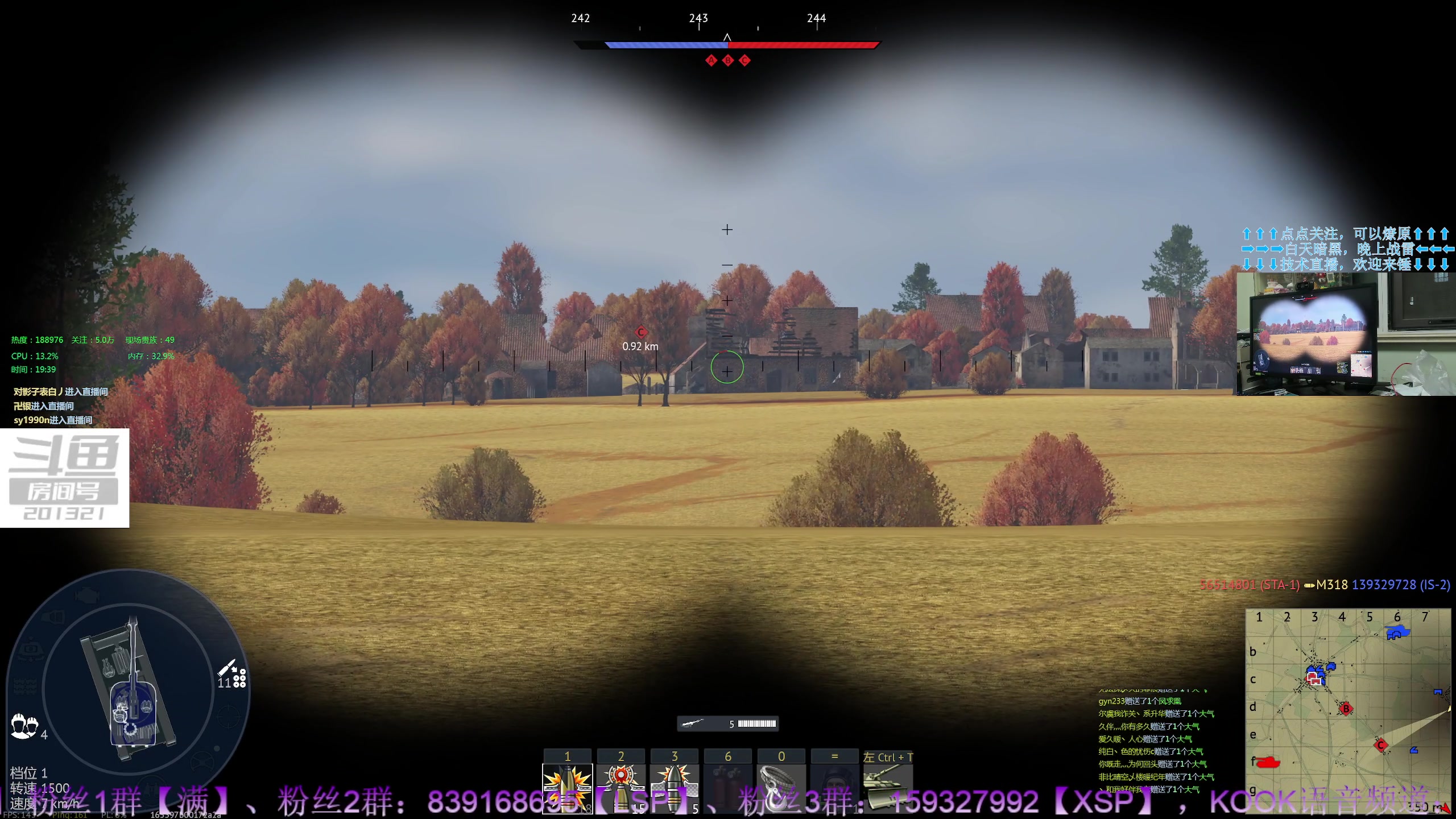 【2023-8-7 19点场】战争雷霆老铁:【战争雷霆】陆战历史军事学院