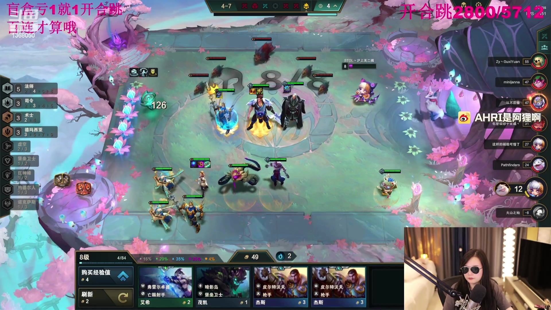 【2023-08-07 21点场】地表最强狸仔仔哟：【黄金双倍】谁说世界上没有玲娜贝儿的！