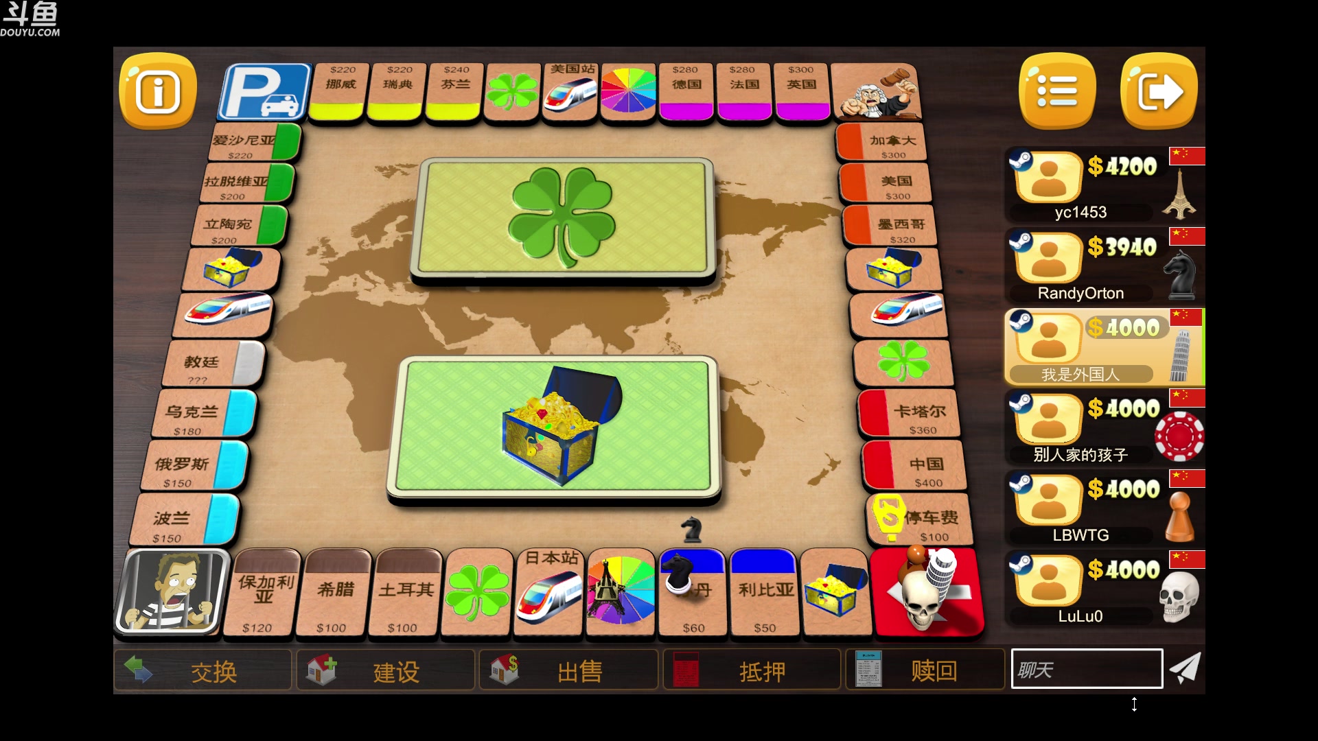 【2023-08-07 09点场】wenshen589：哪有这么容易倒下！