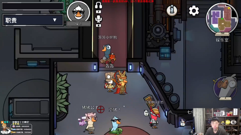 【英雄联盟】孙悟空丨兰林汉的精彩时刻 20230808 09点场