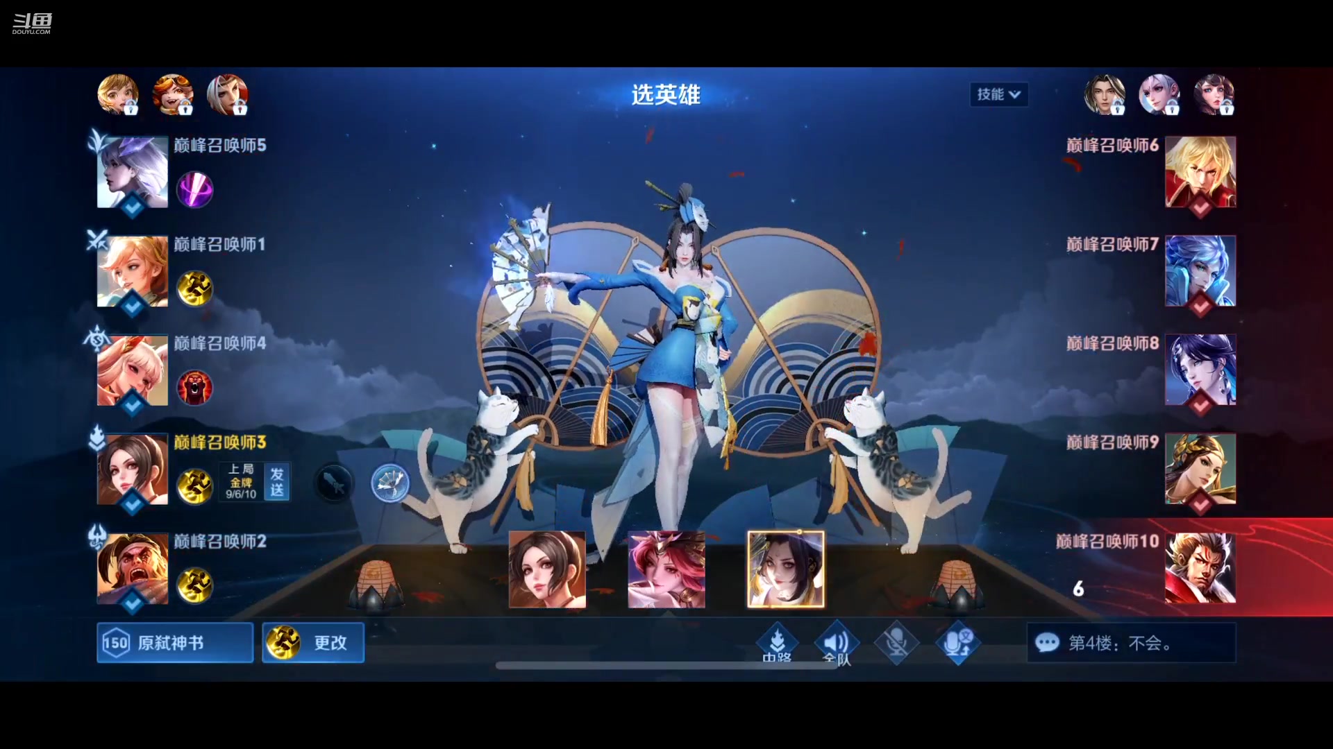 【2023-8-7 23点场】淮宁nnn:玩中单的高手