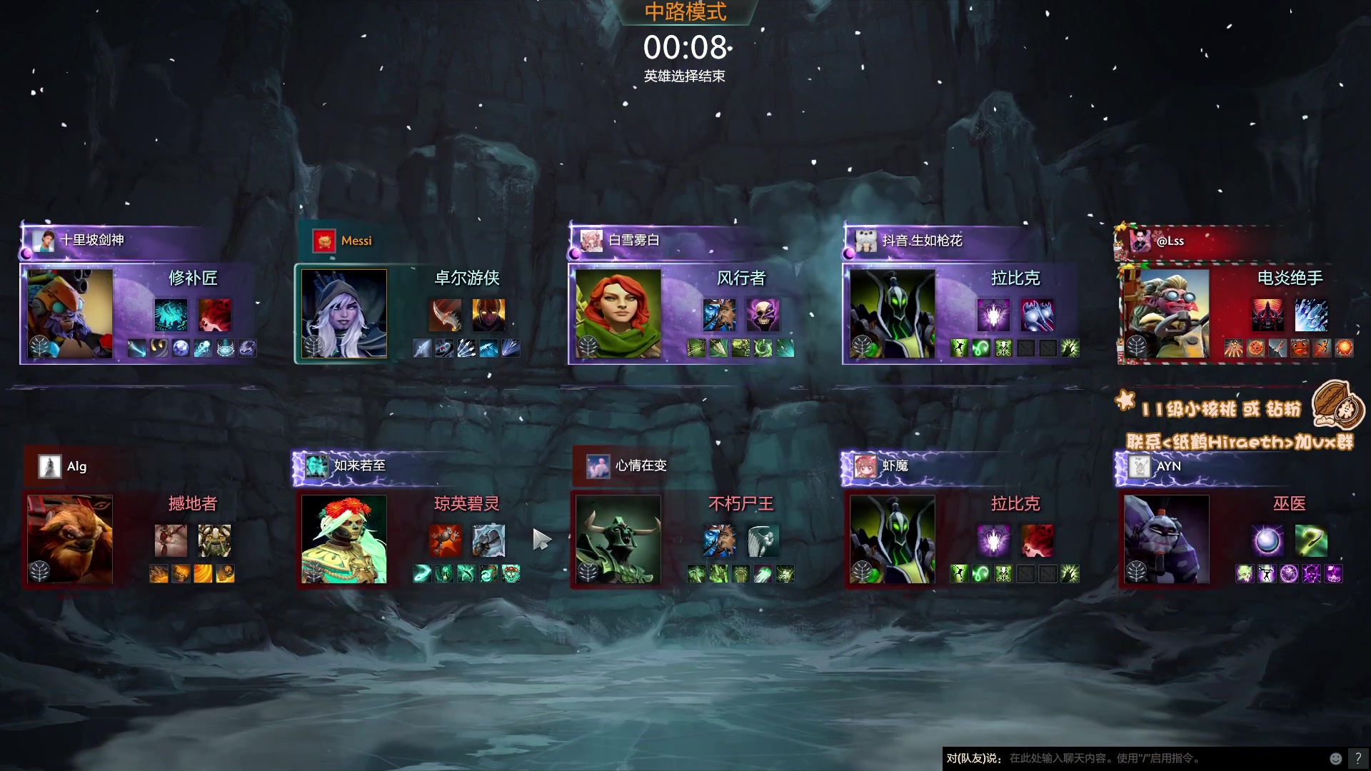 【2023-08-07 23点场】sakira丶hao：4+2一会儿晚上麻将比赛