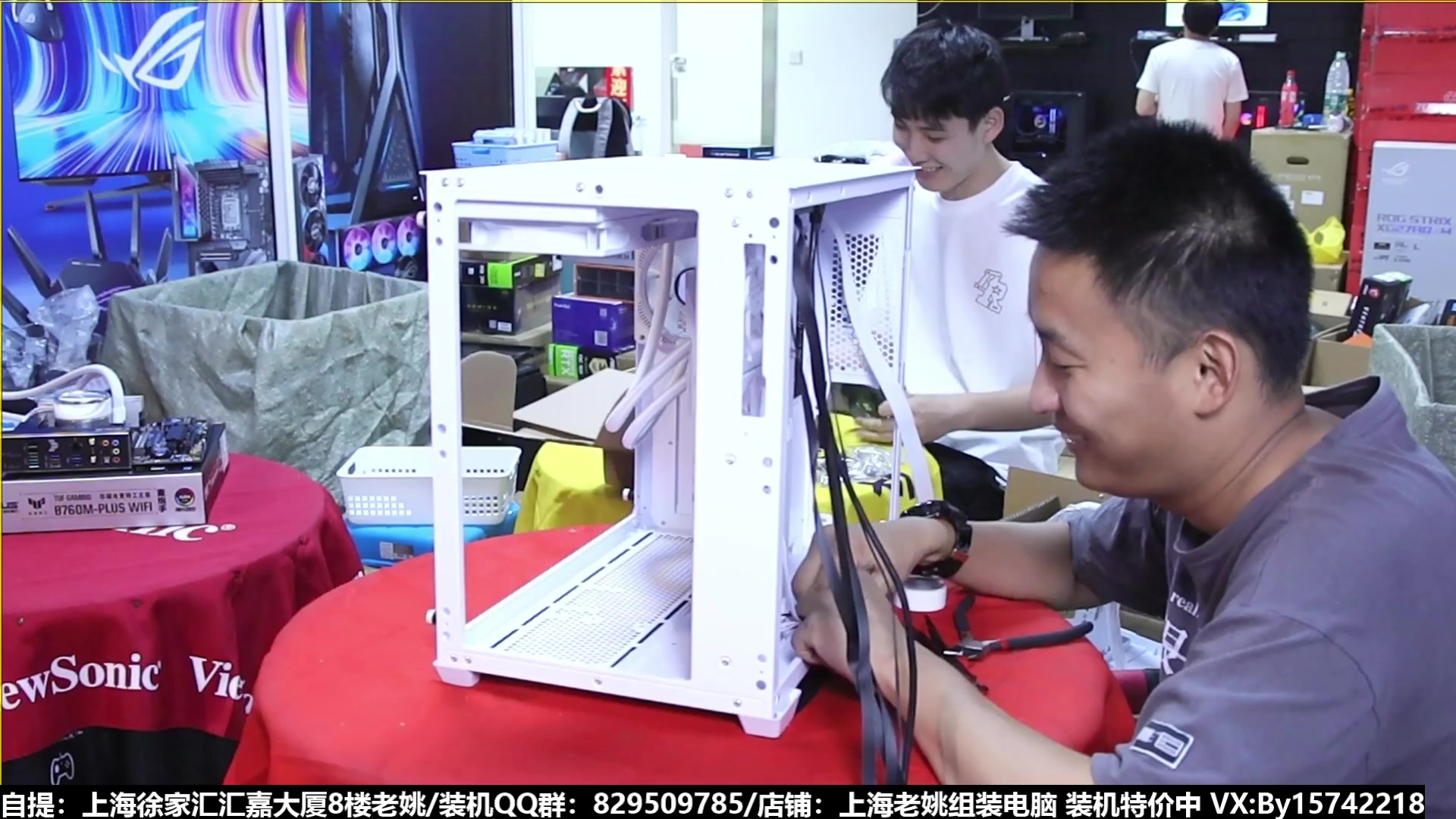 【2023-08-08 07点场】上海老姚：猴哥又回来装机啦