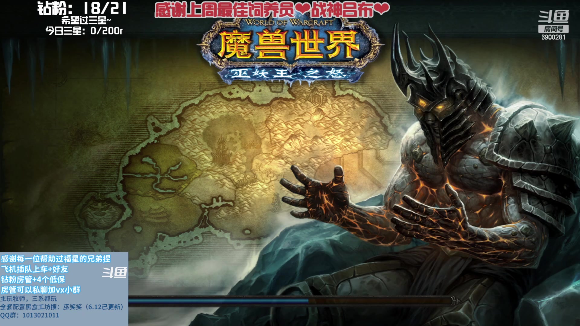 【2023-08-07 16点场】巫笑笑：你会在空无一人的房间里做些什么呢